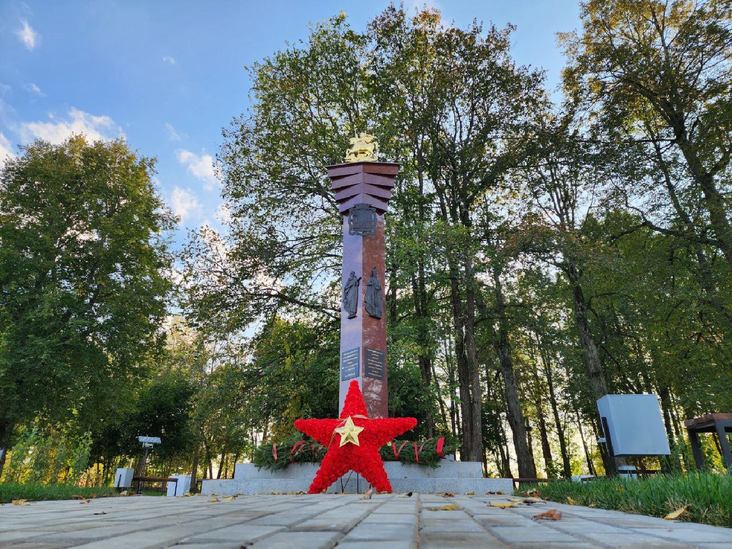 Можайск, Можайский городской округ, Населнный пункт воинской доблести, стелы, память, Великая Отечественная война, подвиг, солдаты,
