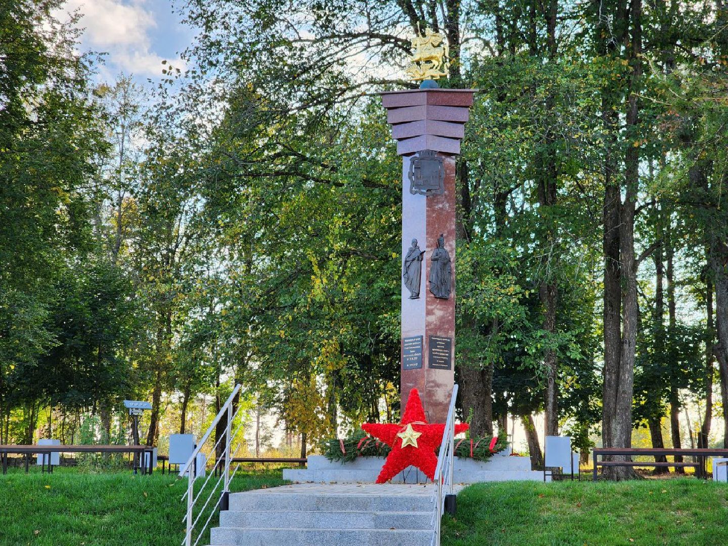 Можайск, Можайский городской округ, Населнный пункт воинской доблести, стелы, память, Великая Отечественная война, подвиг, солдаты,