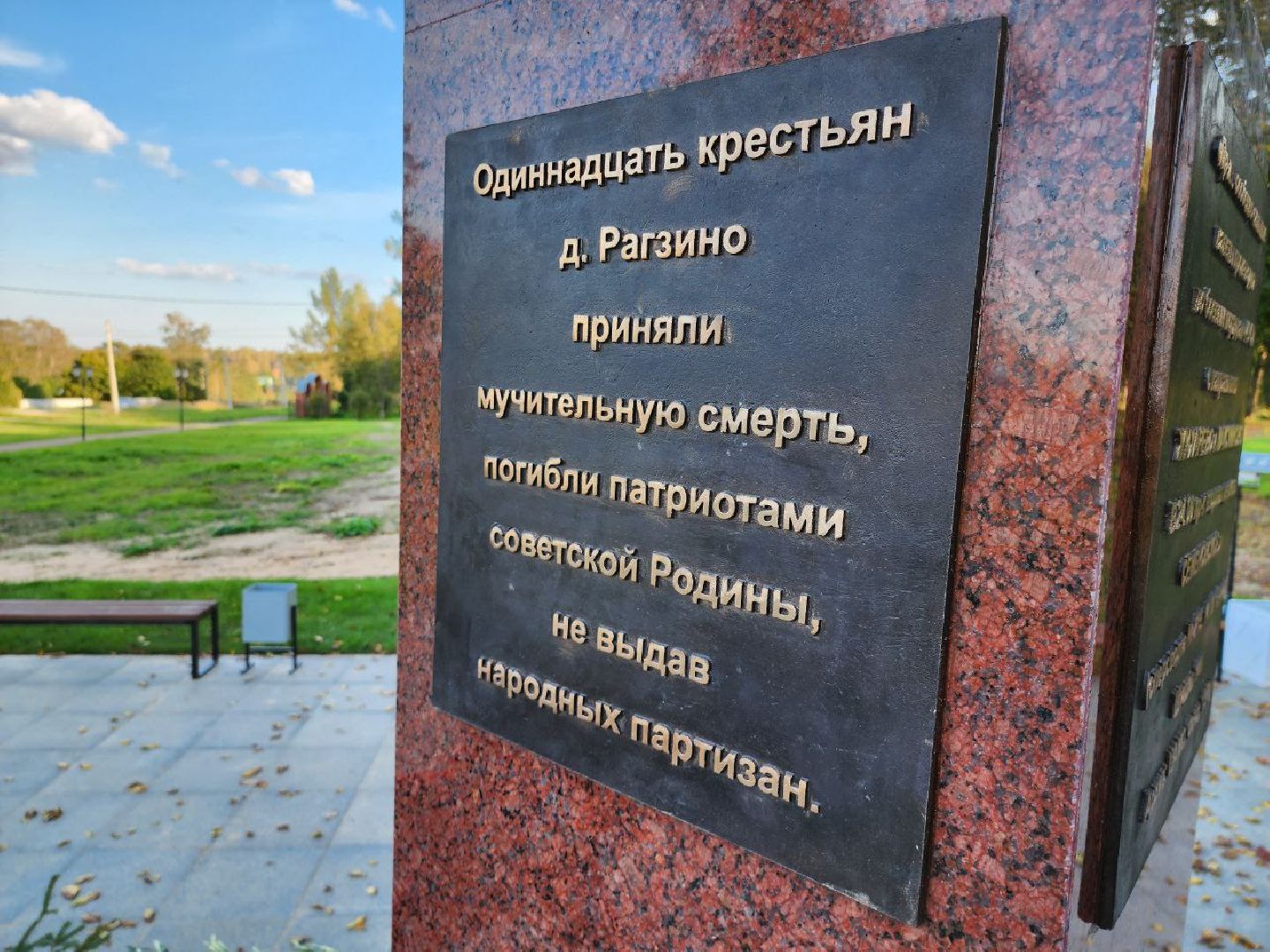 Можайск, Можайский городской округ, Населнный пункт воинской доблести, стелы, память, Великая Отечественная война, подвиг, солдаты,