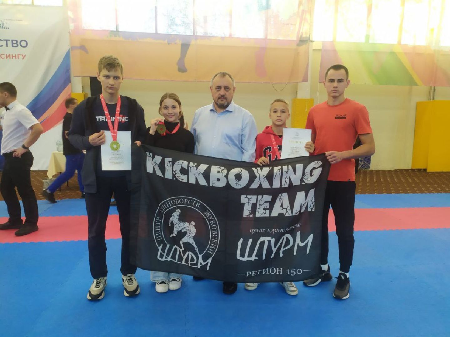 кикбоксинг, соревнования, Прусов, чемпионат, первенство,