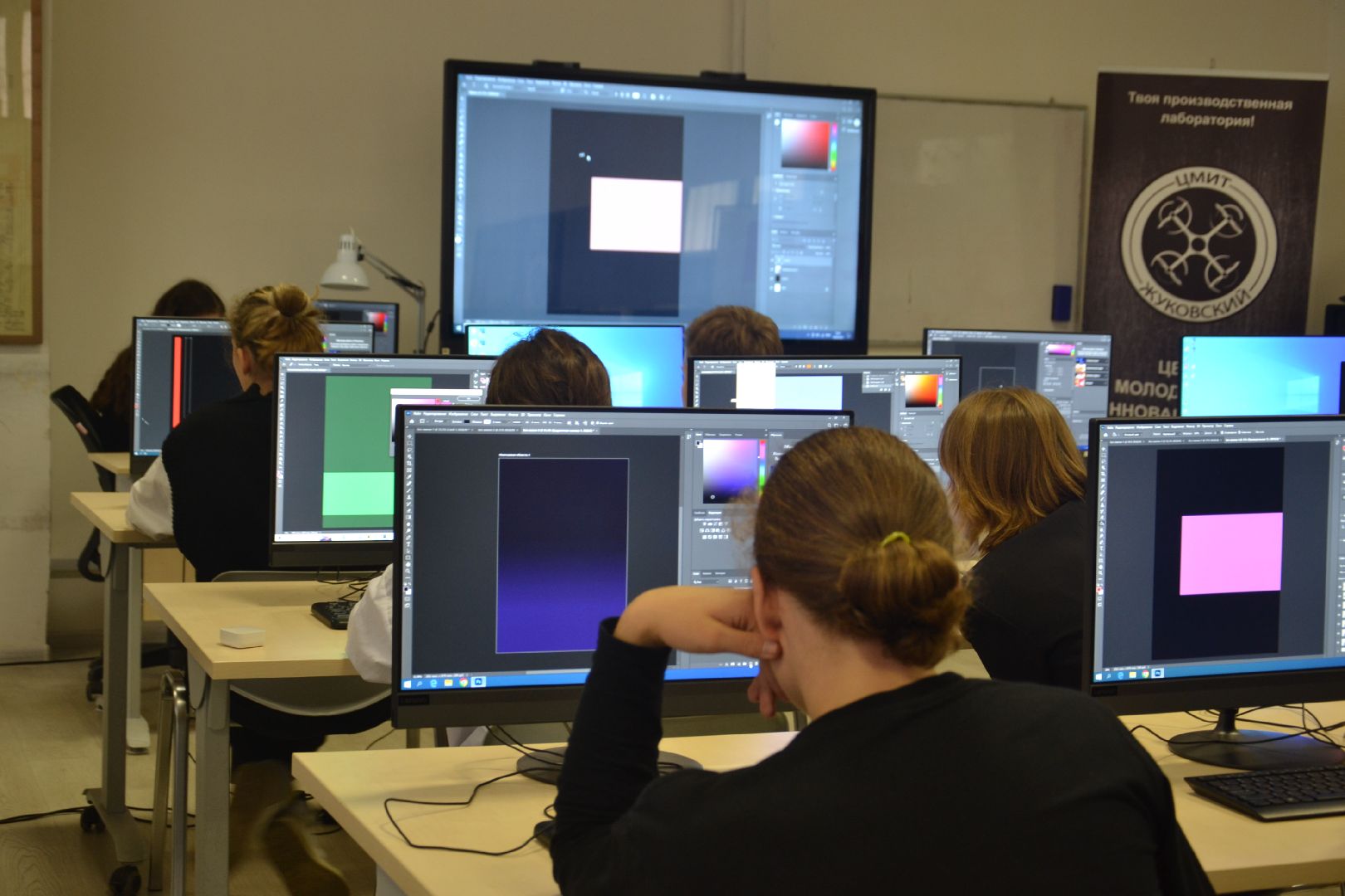 Движение Первых, Найди свое призвание, ЦМИТ Жуковский, профессиональная проба, графический дизайнер,