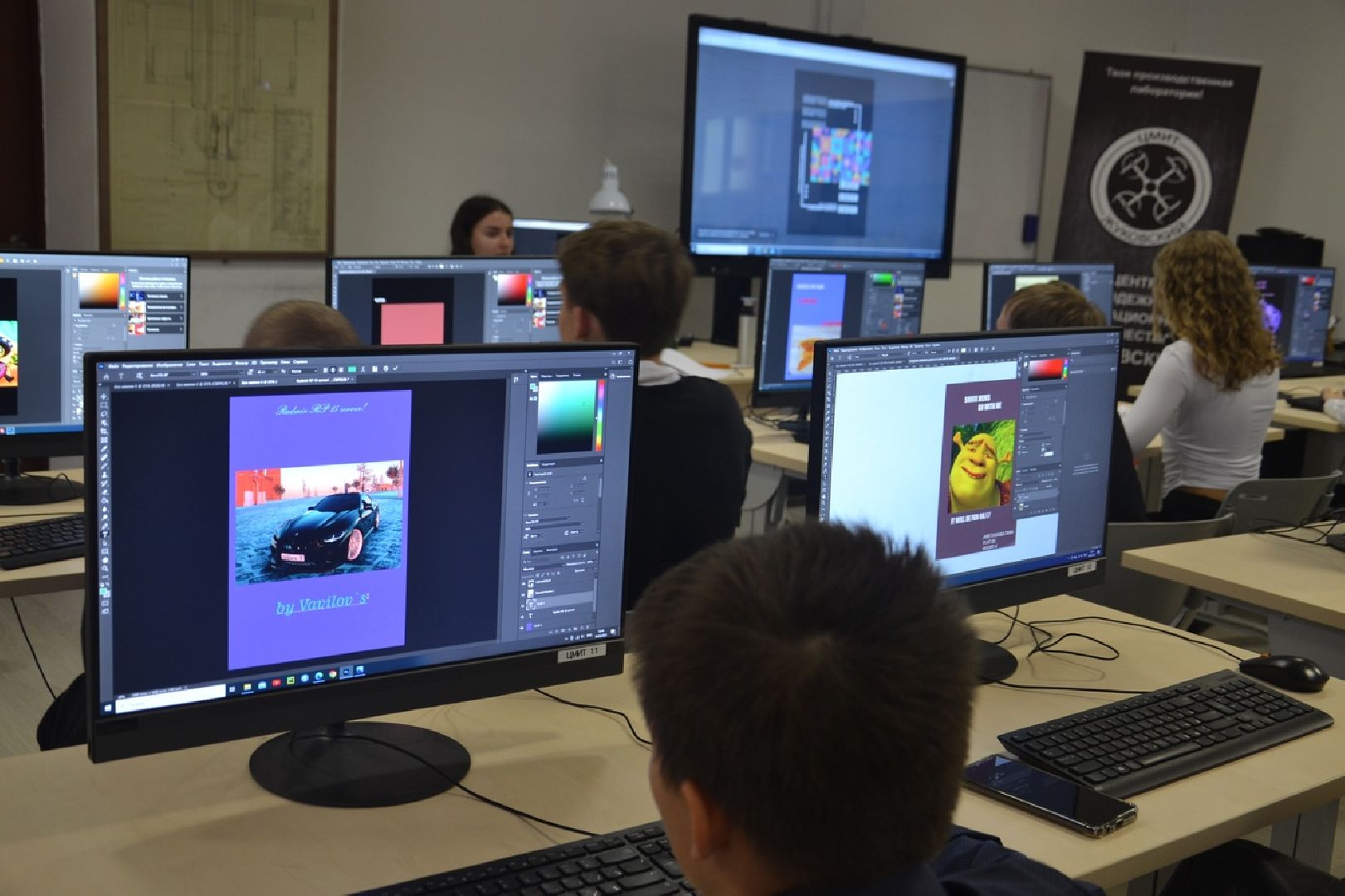 Движение Первых, Найди свое призвание, ЦМИТ Жуковский, профессиональная проба, графический дизайнер,