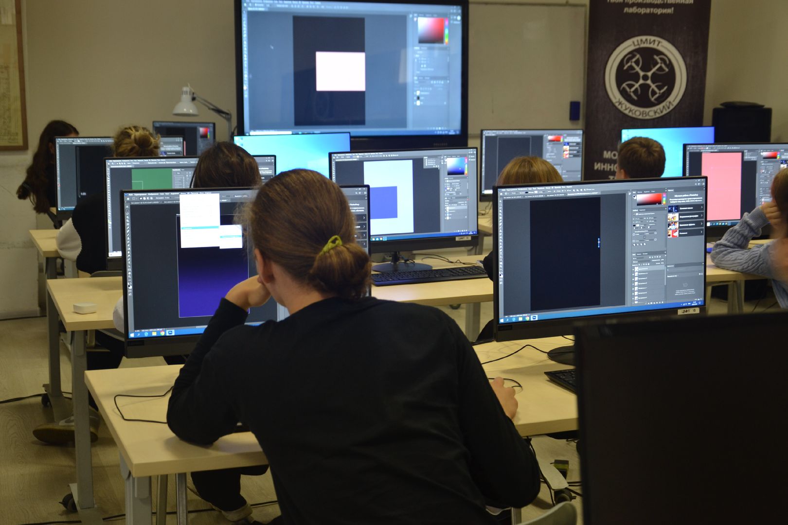 Движение Первых, Найди свое призвание, ЦМИТ Жуковский, профессиональная проба, графический дизайнер,