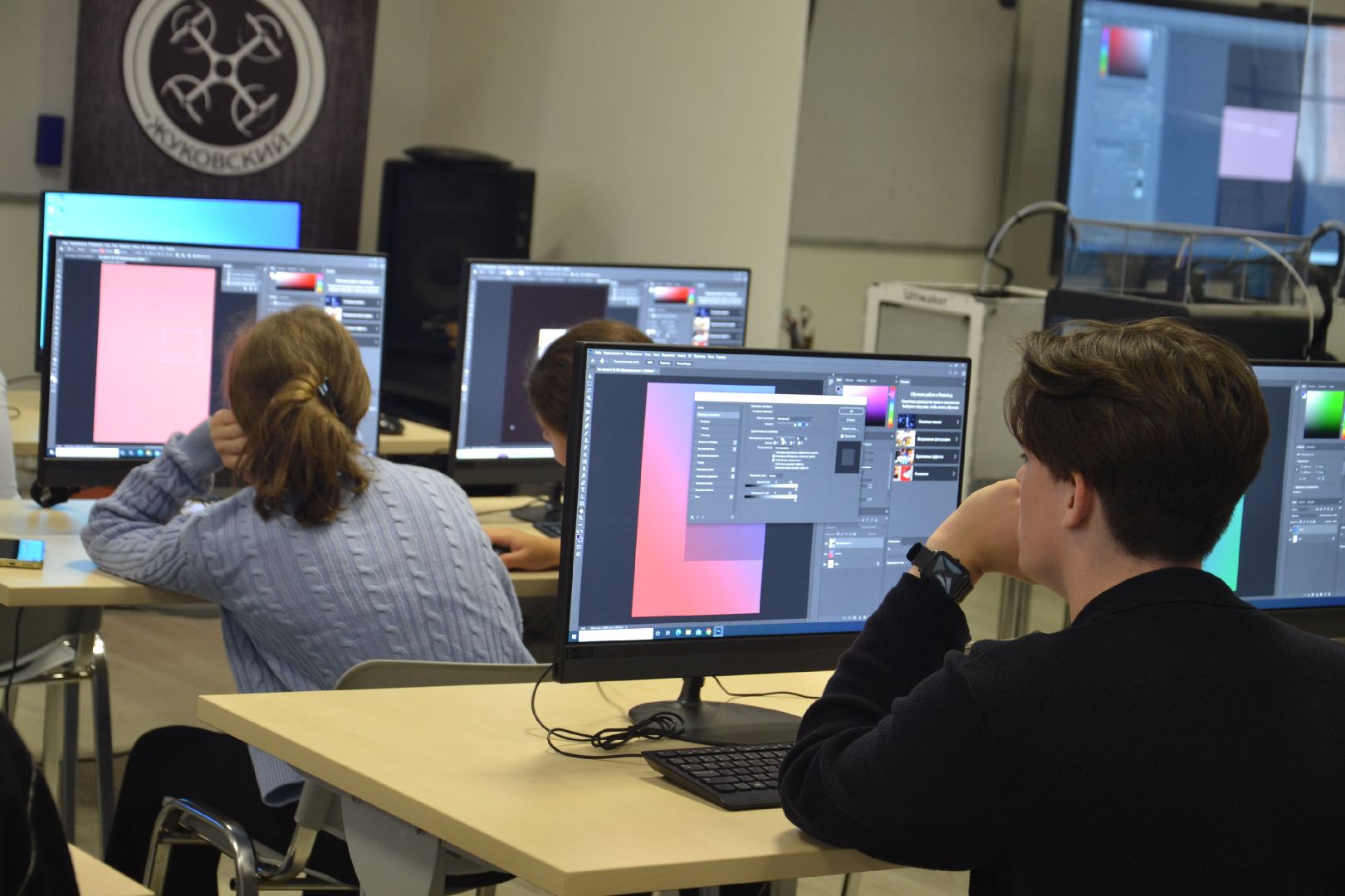 Движение Первых, Найди свое призвание, ЦМИТ Жуковский, профессиональная проба, графический дизайнер,