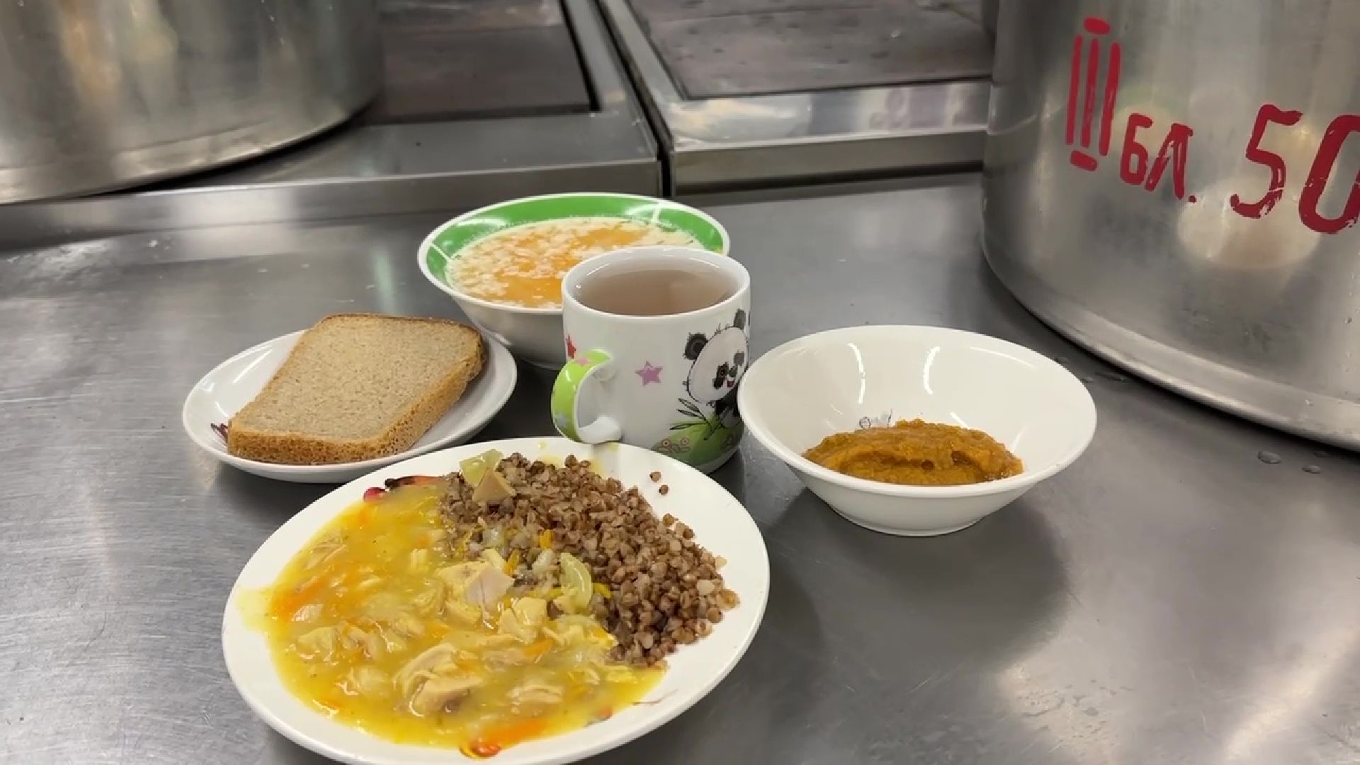 Реутов, детский сад, питание, вкусный обед, зимнее меню,