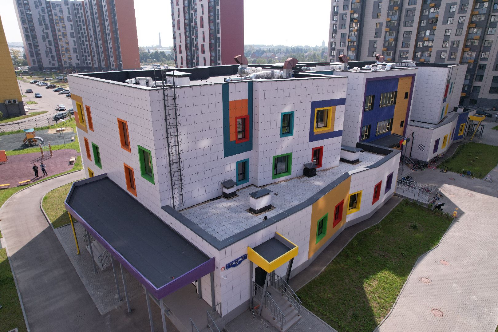 садик, дети, учеба,видео с коптера,