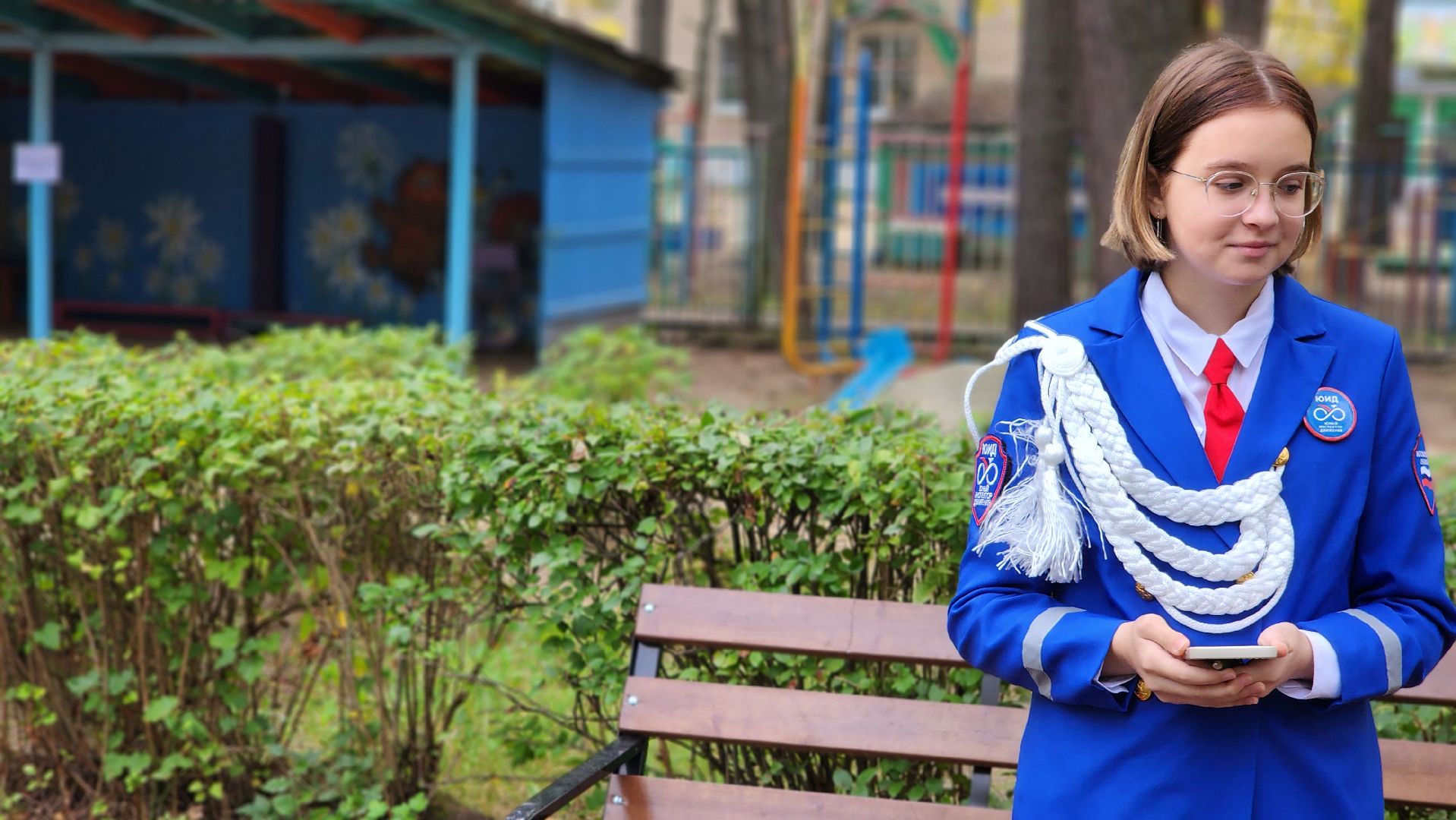 пдд, ЮИДД, квест, Протвино, неделябезопасности,