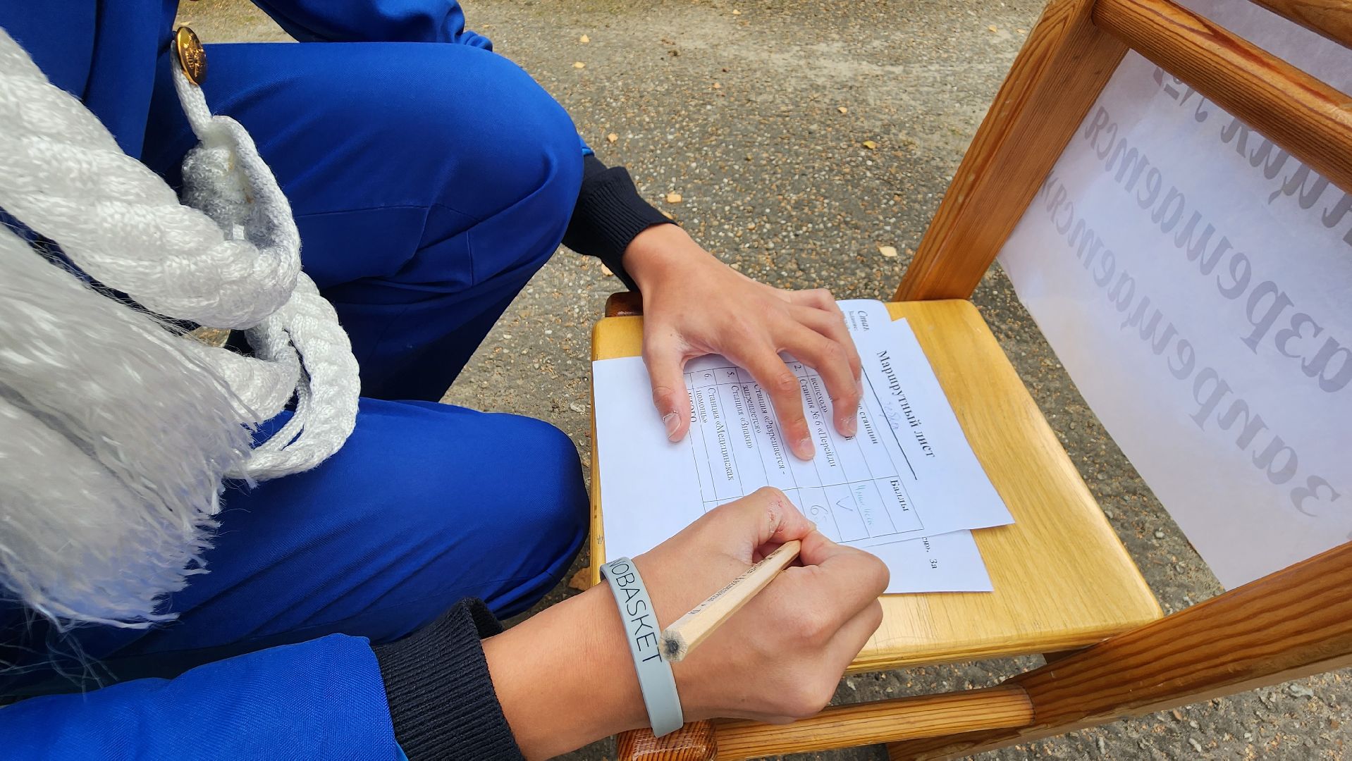 пдд, ЮИДД, квест, Протвино, неделябезопасности,