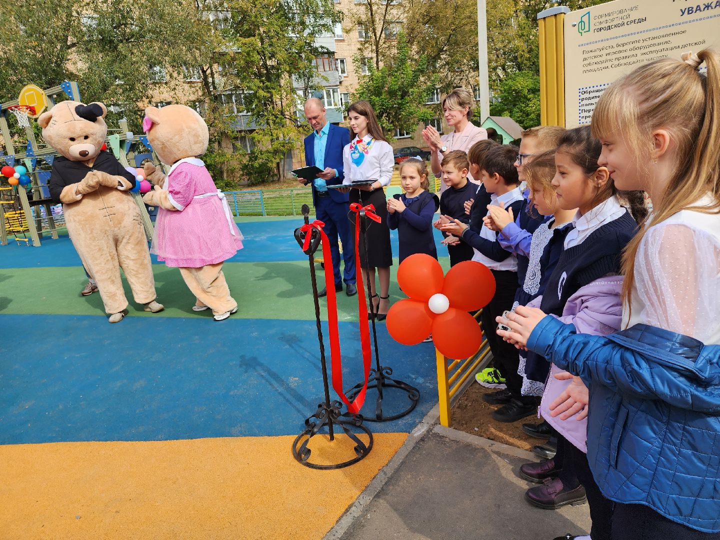 серпухов, подмосковье, дети, детская игровая площадка, детская игровая площадка губернатора, детские площадки, игра, благоустройство,