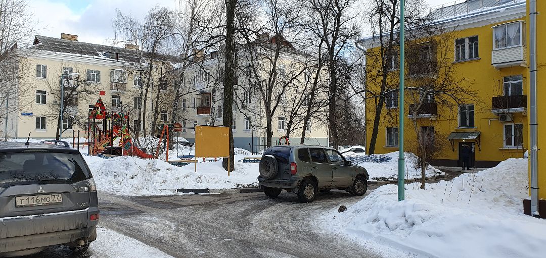 Дзержинский, безопасность, газовый анализатор, Подмосковье,ЖКХ