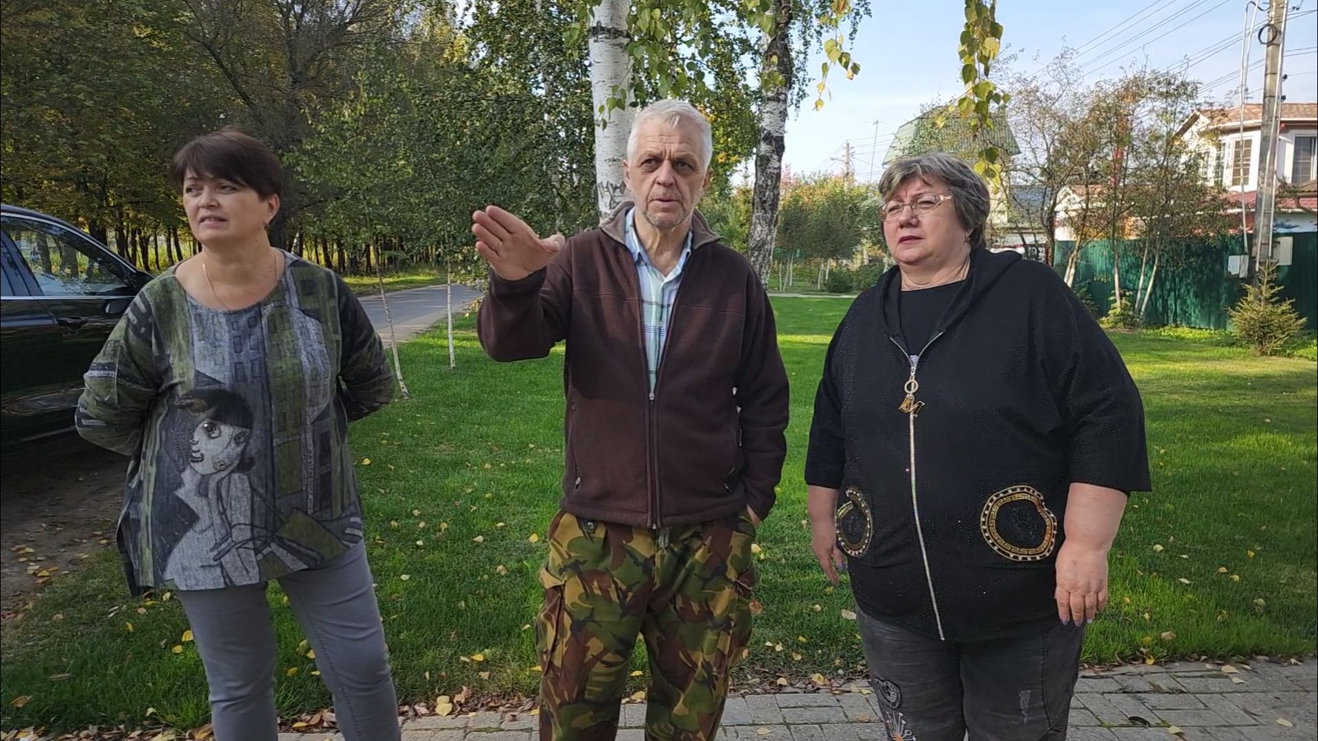 домодедово, мусор,