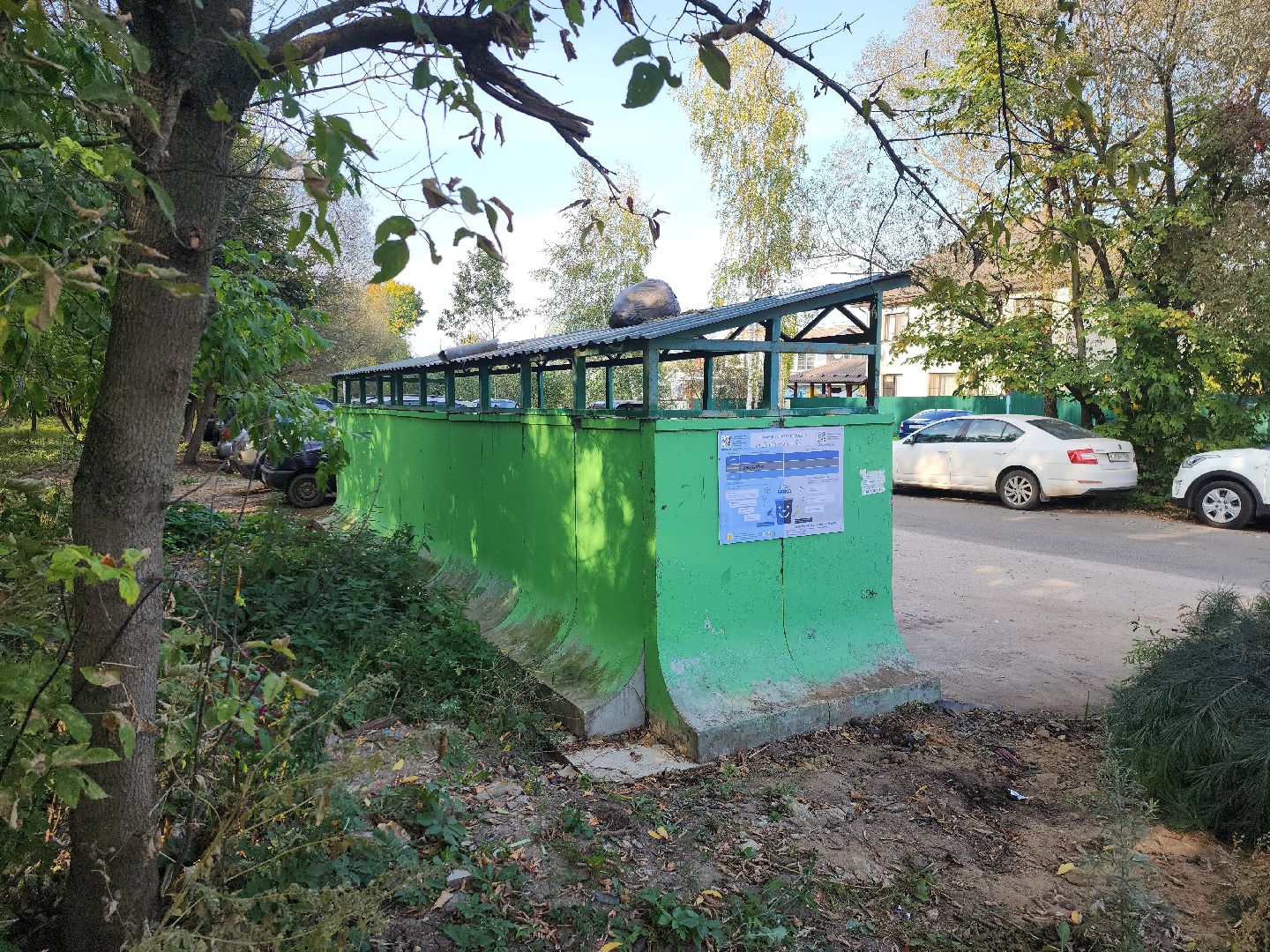 домодедово, мусор,