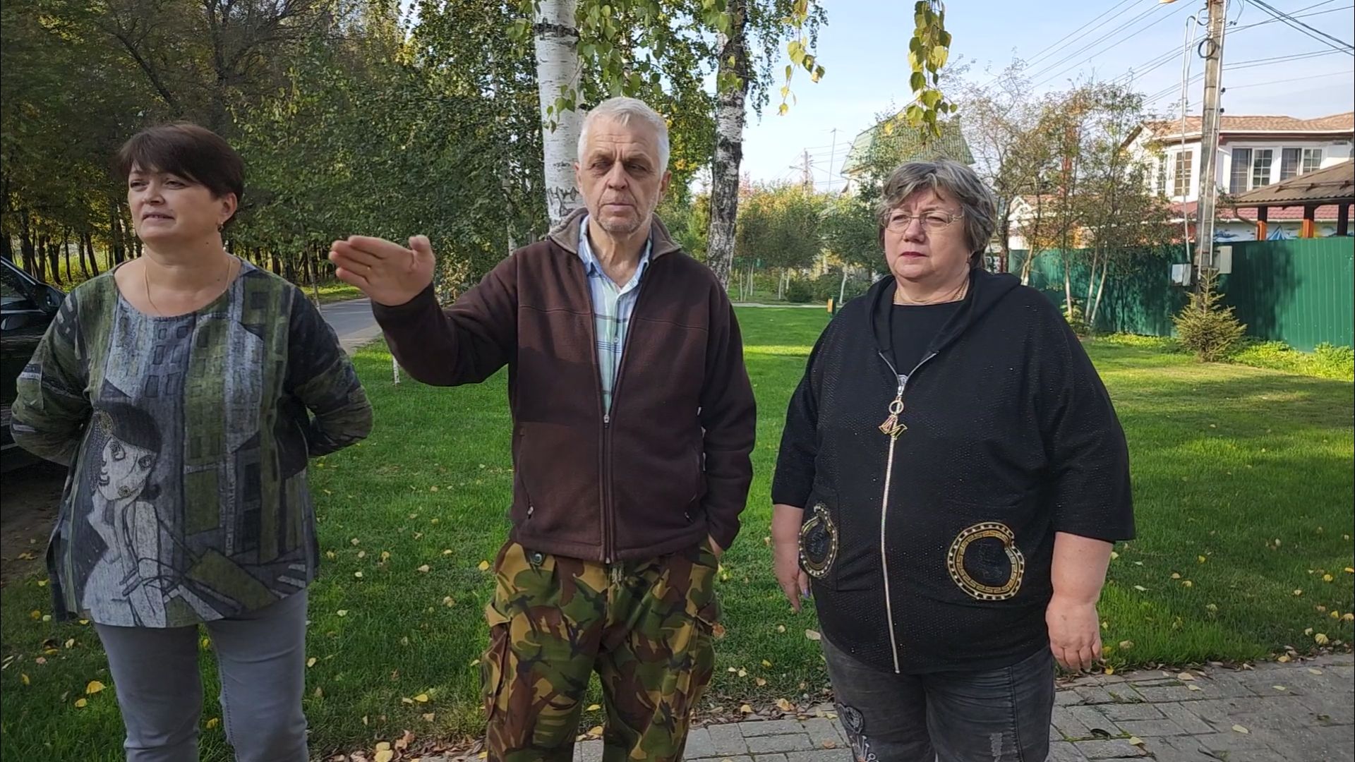 домодедово, мусор,