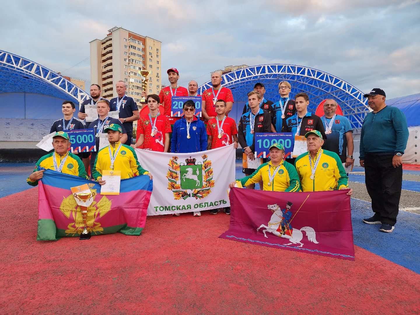 Городки, городошный спорт, кубок россии, Награждение,