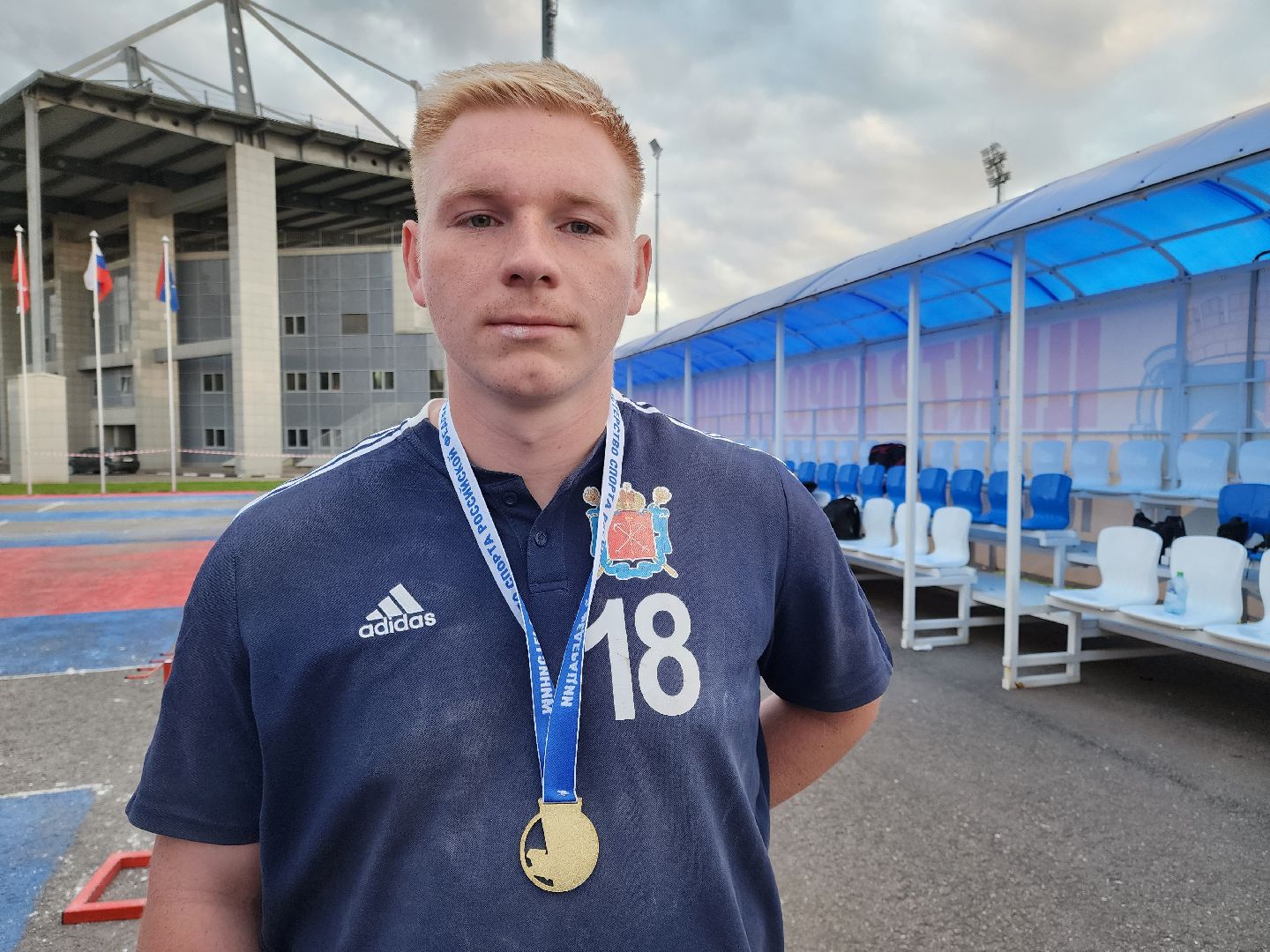 Городки, городошный спорт, кубок россии, Награждение,