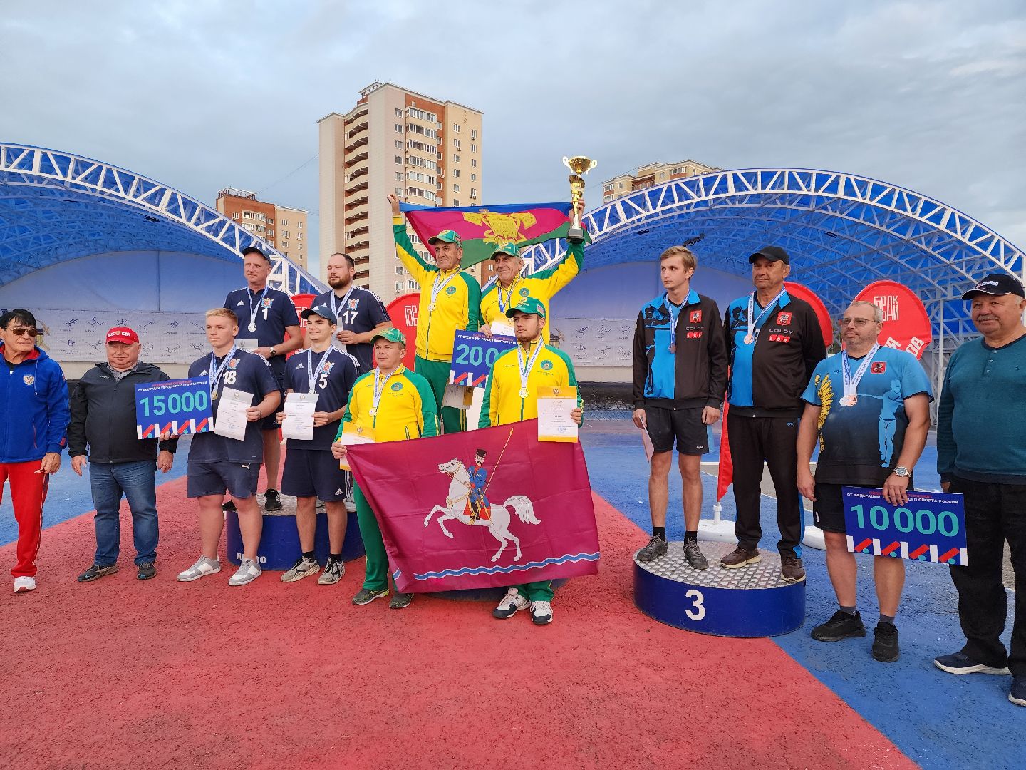 Городки, городошный спорт, кубок россии, Награждение,