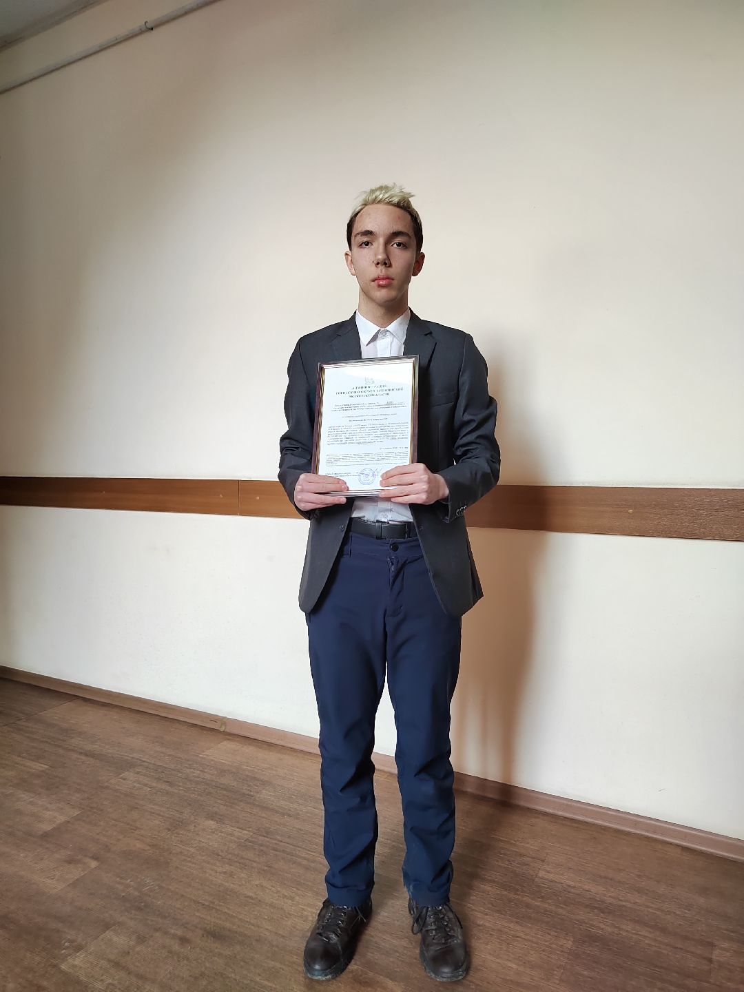 Пушкино, Пушкинский, Наше Подмосковье, Люди, Дети-сироты, Соцразвитие, Жилье, Помощь людям,