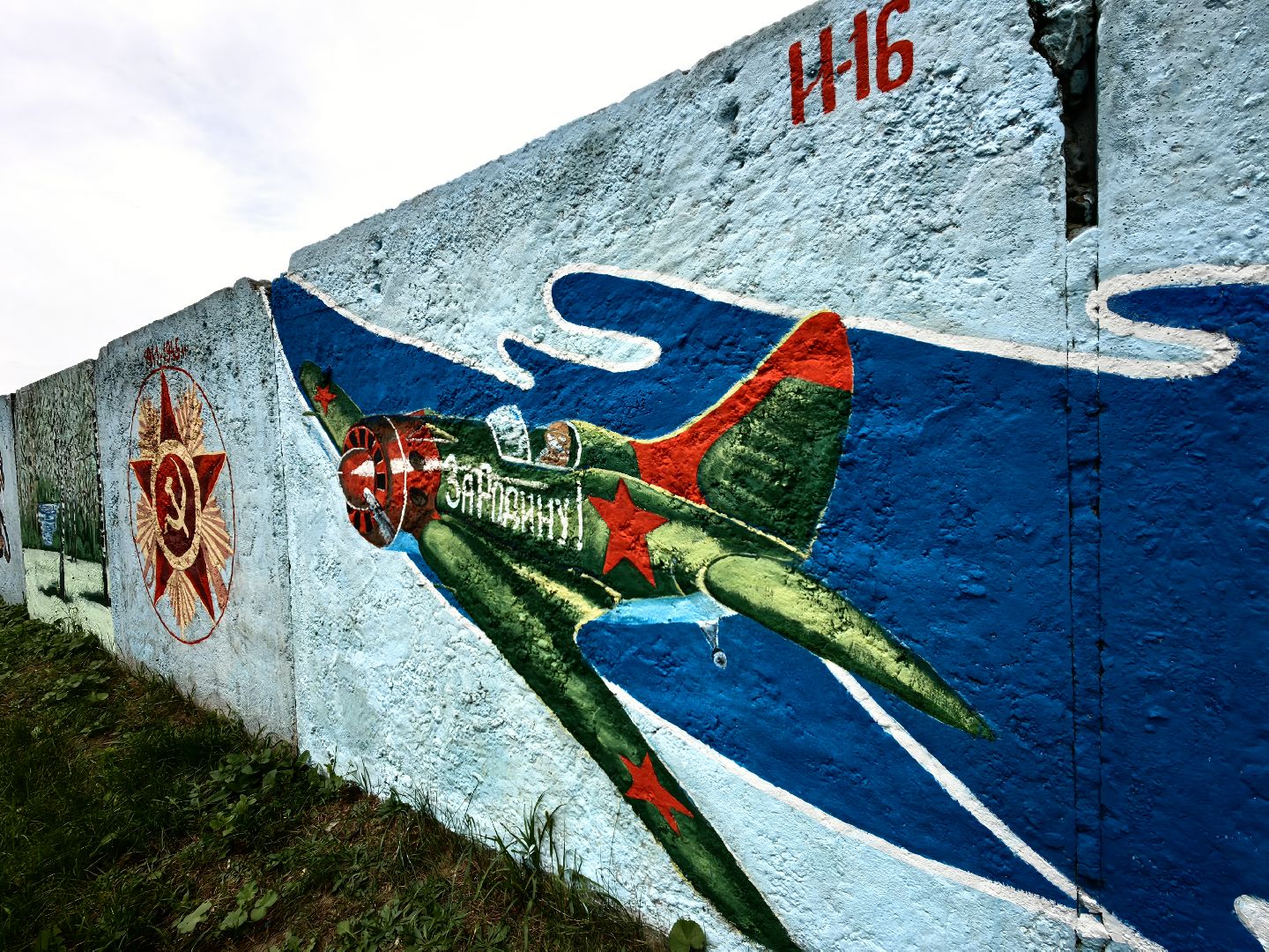 художник, роспись, картина, авиация, самолеты,