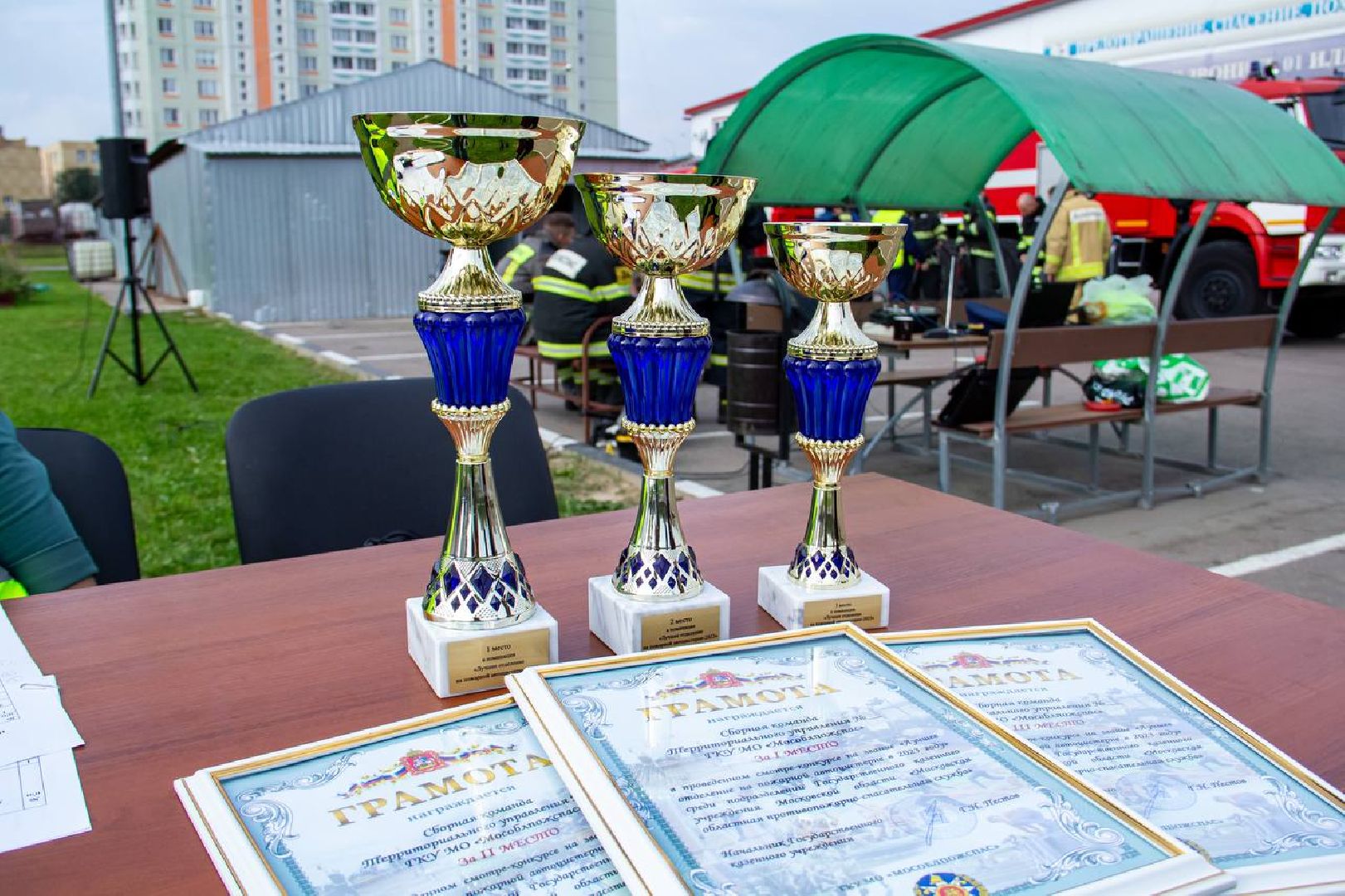 Подольск, пожарные, Соревнования, Поофессионализм,