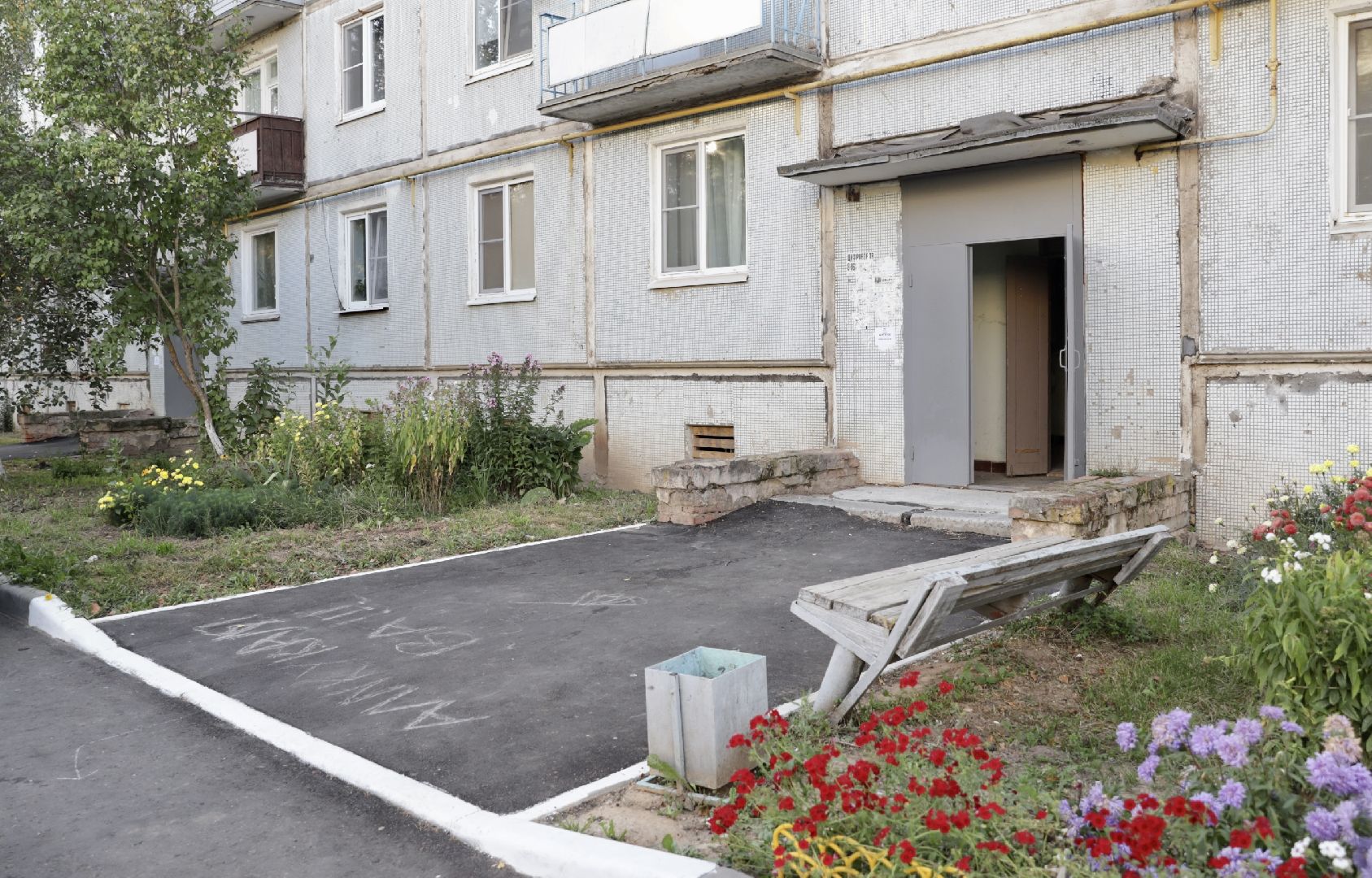 Солнечногорск, благоустройство, двор, миронцево, жители, подмосковье, губернатор,