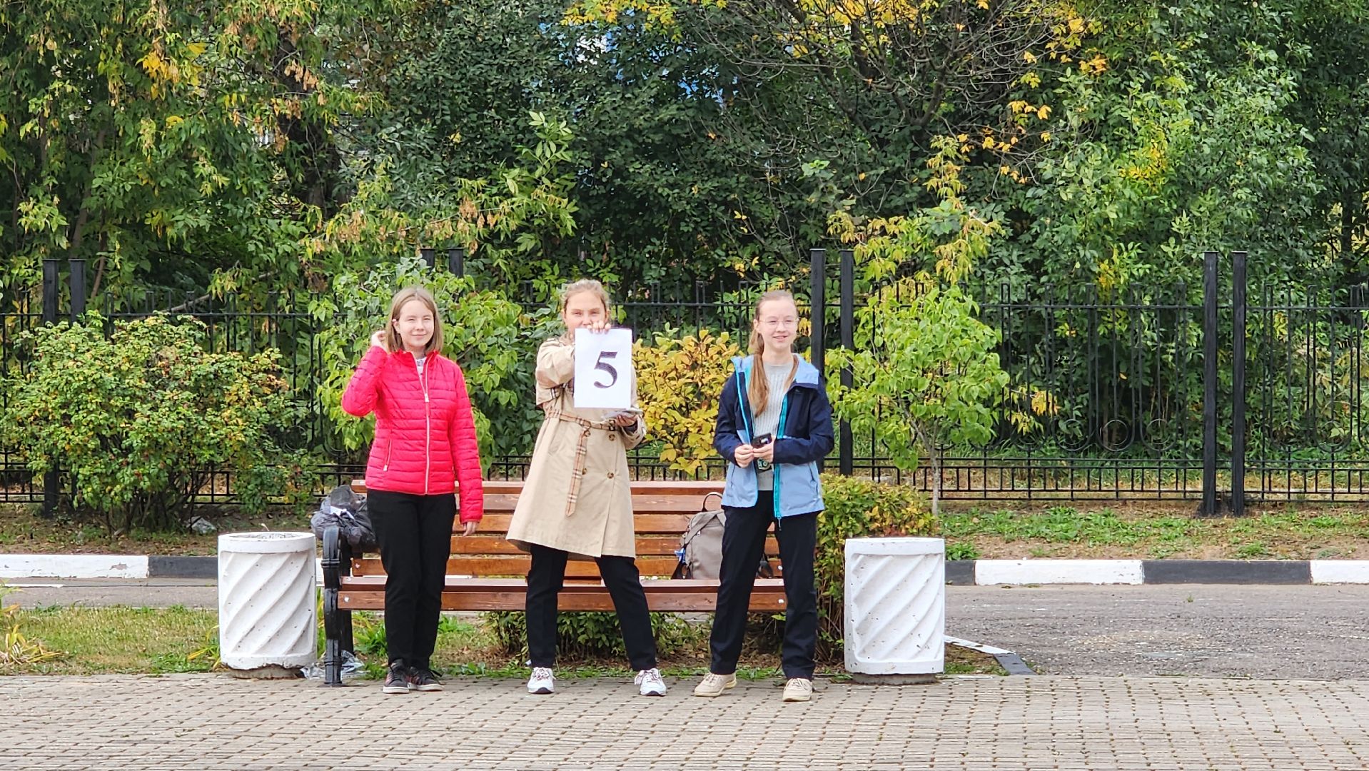 подмосковье, городской округ пушкинский, ивантеевка, образование,