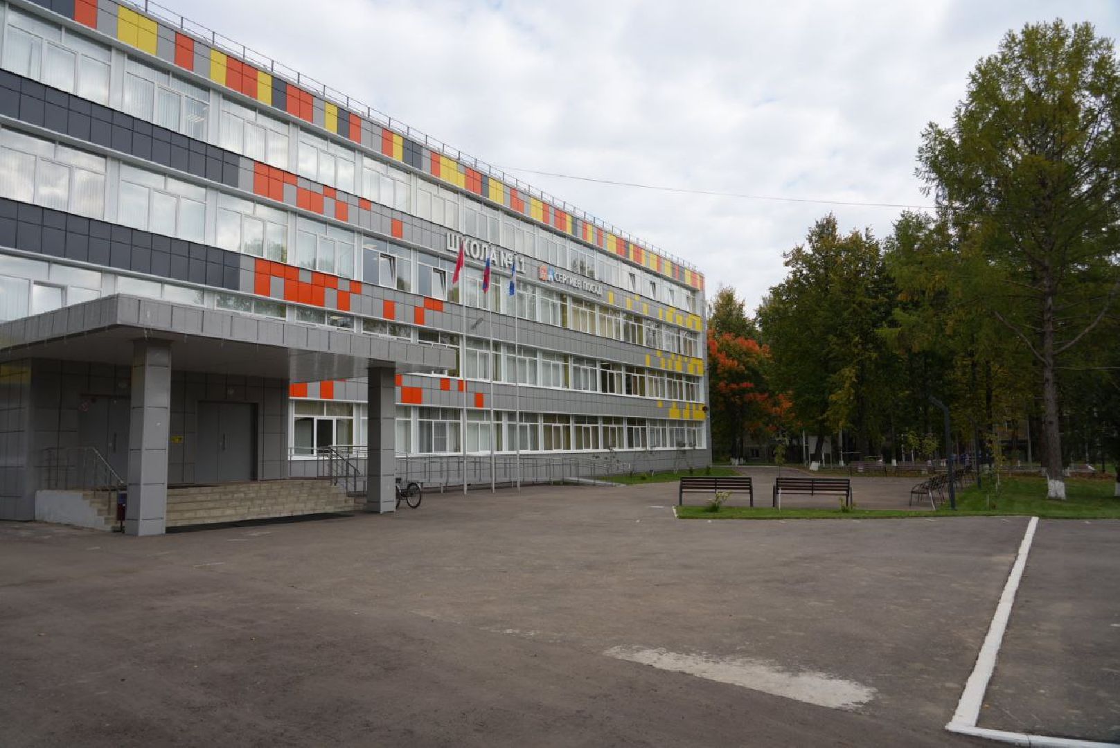Сергиево-Посадский городской округ, Сергиев Посад, Школьное меню, Завтраки, Вареники, Школа, Ученики, Родители,