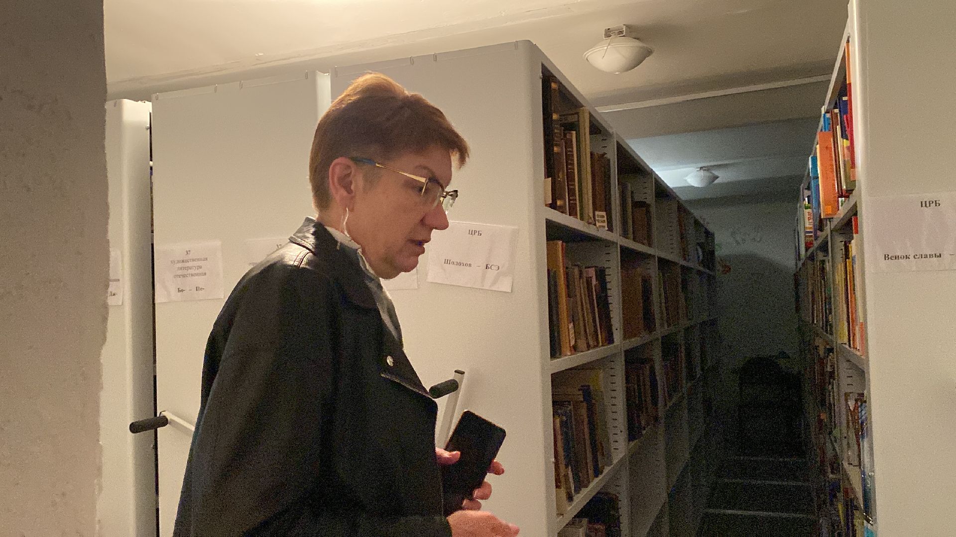 волоколамск, библиотека, тайна, здание, краеведы,