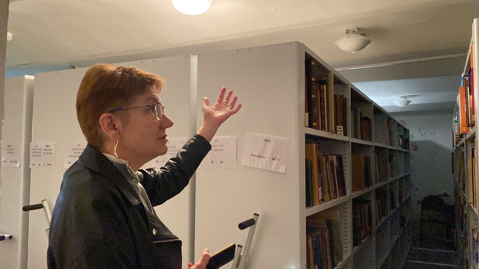 волоколамск, библиотека, тайна, здание, краеведы,