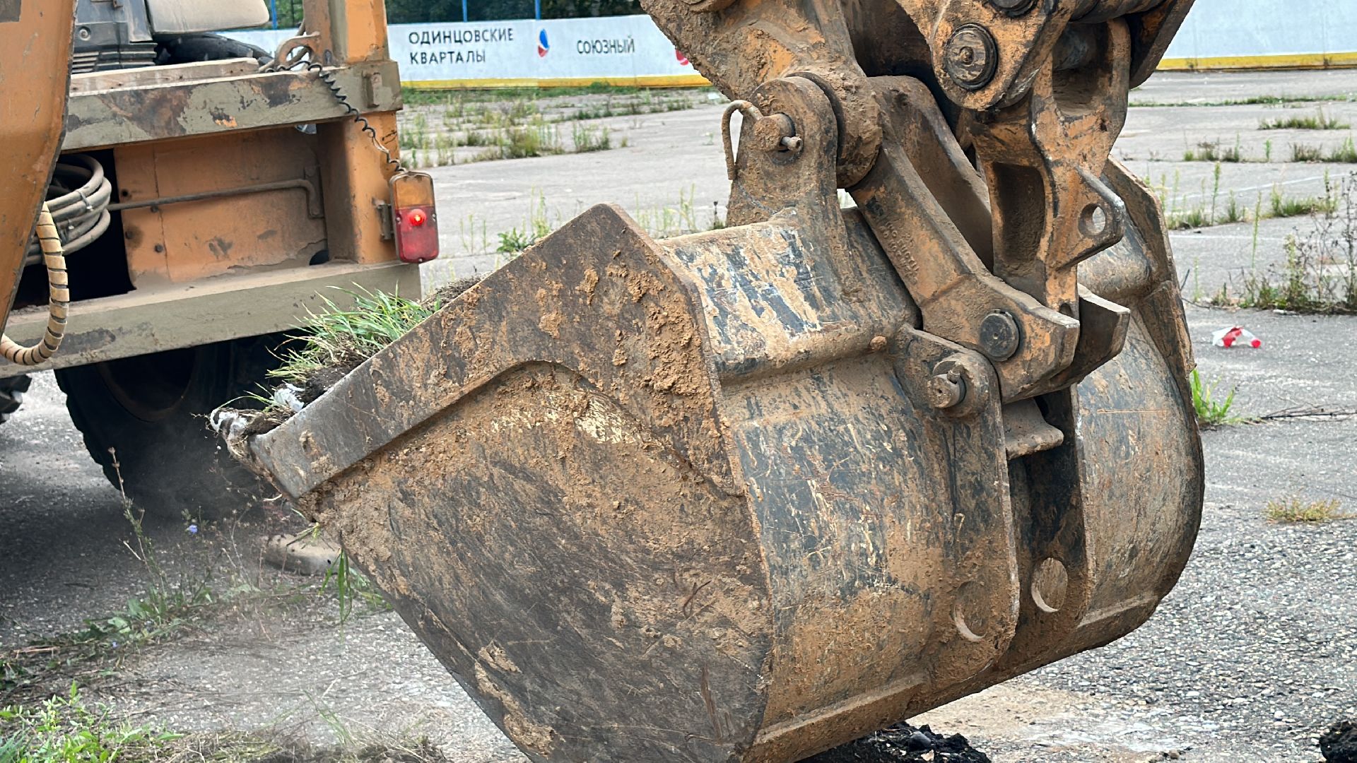 Одинцово, Благоустройство, Спорт,