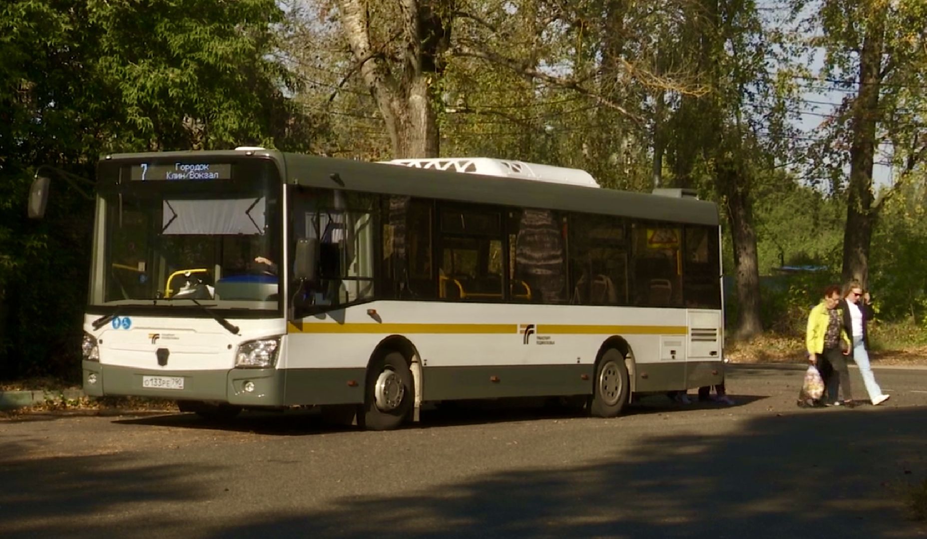 Клин, общество, транспорт, автобусы, люди,