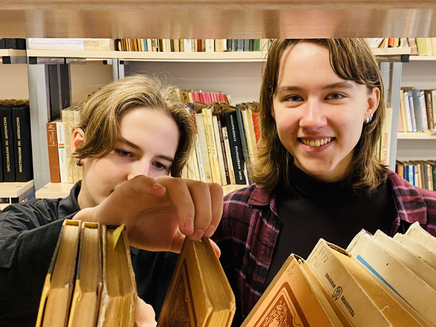 Балашиха, Топ-100, Лига знаний, Общество Знание,