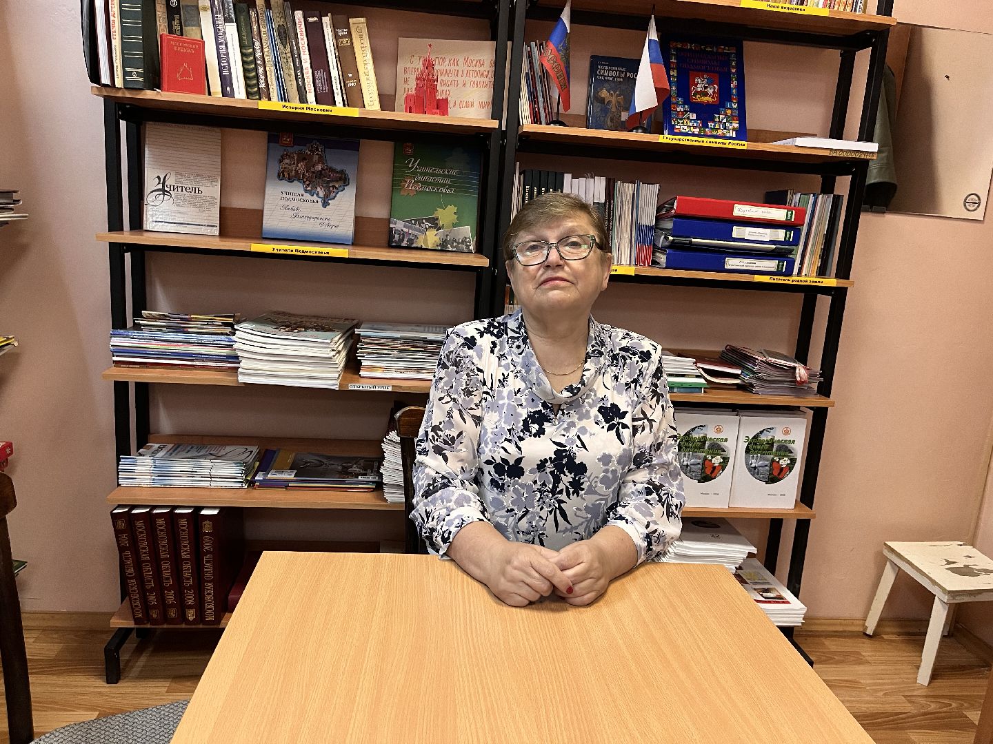 Шаховская, дети, школа, учитель,