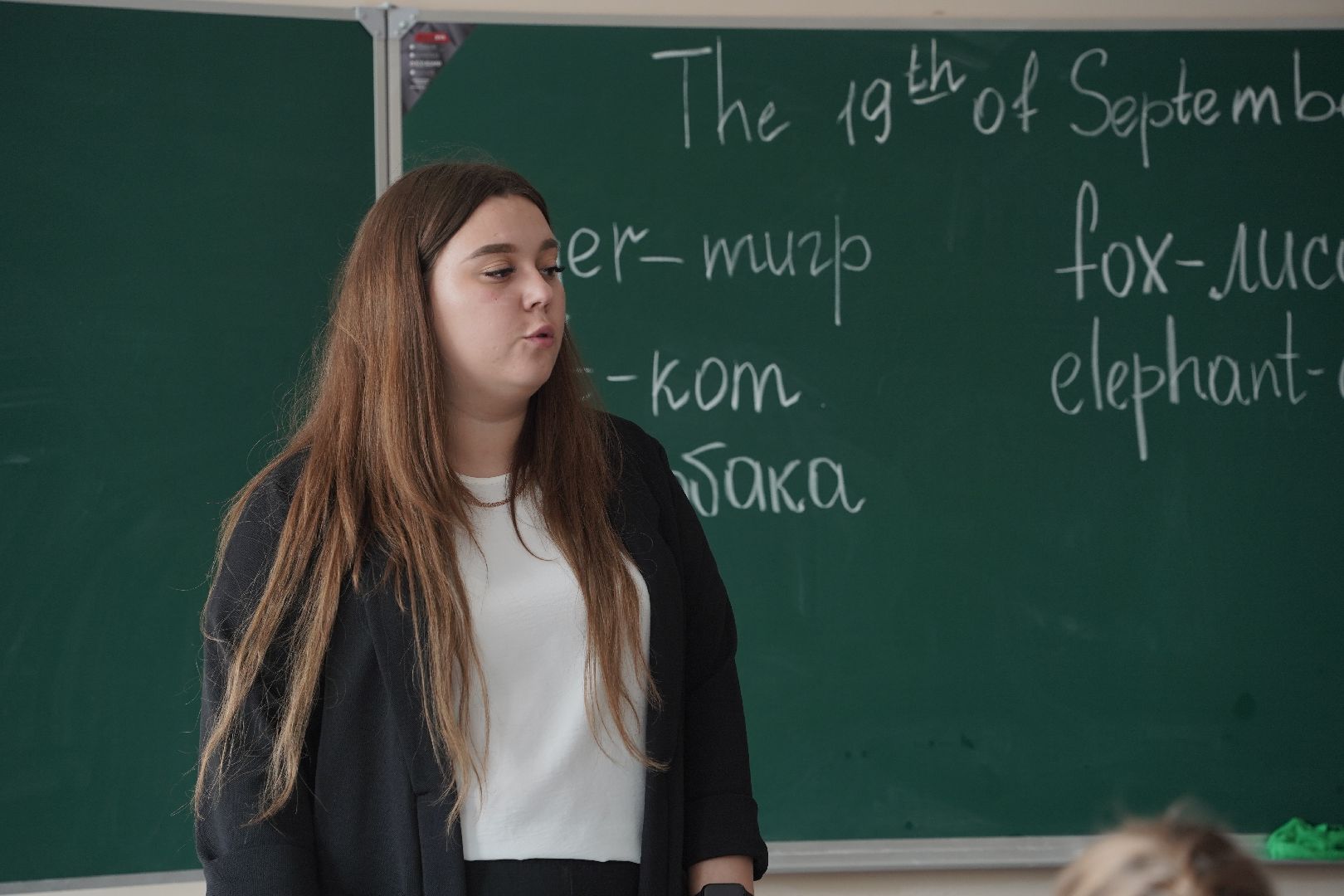 Рошаль, молодой специалист, школа, Год педагога и наставника, Большая Шатура,