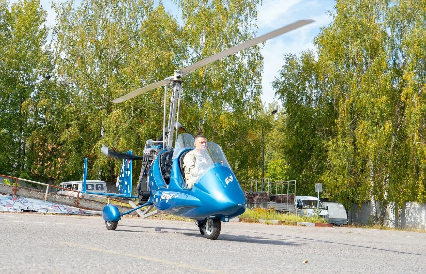 ДОСААФ, армия, Десантное братство, орехово-зуево, День открытых дверей,