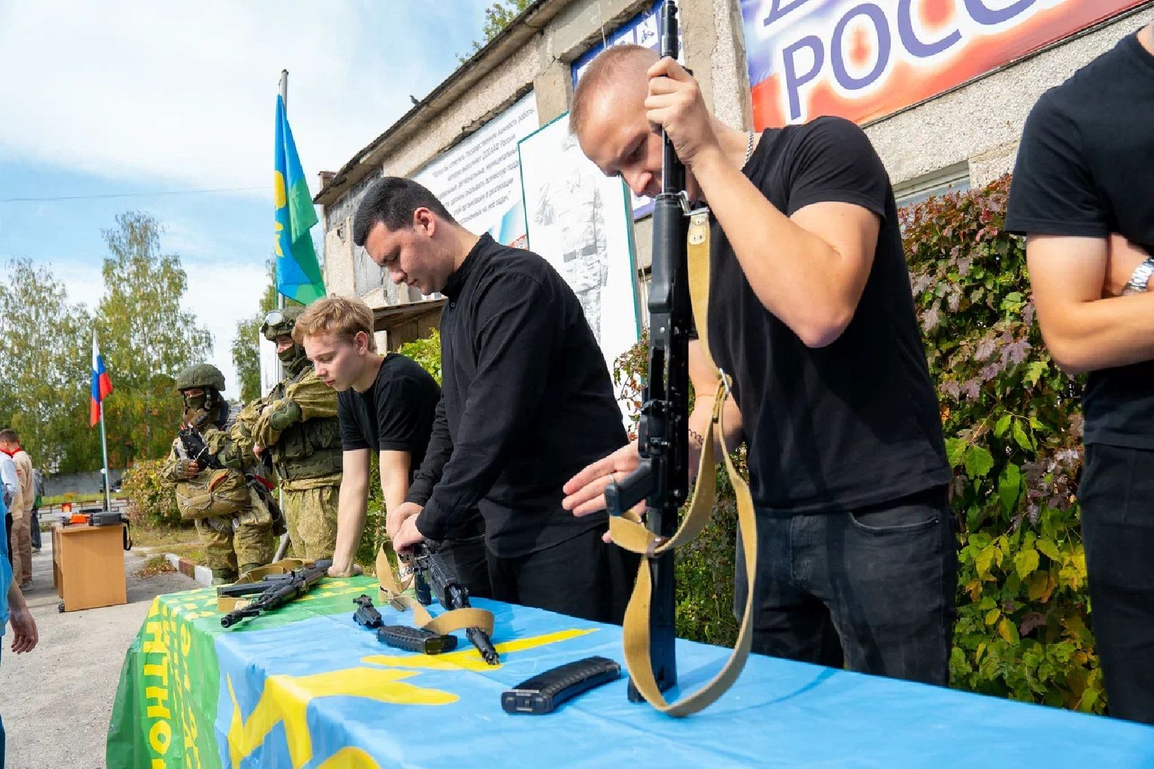 ДОСААФ, армия, Десантное братство, орехово-зуево, День открытых дверей,