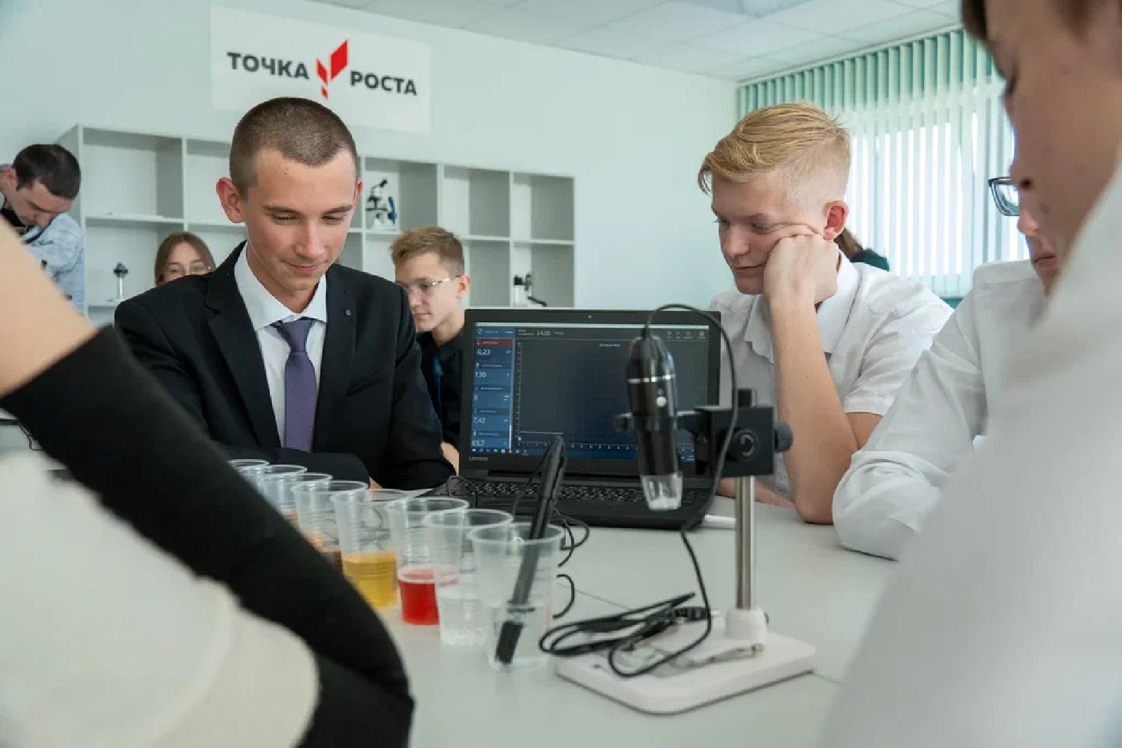 точка роста, школа, куровское, орехово-зуево,