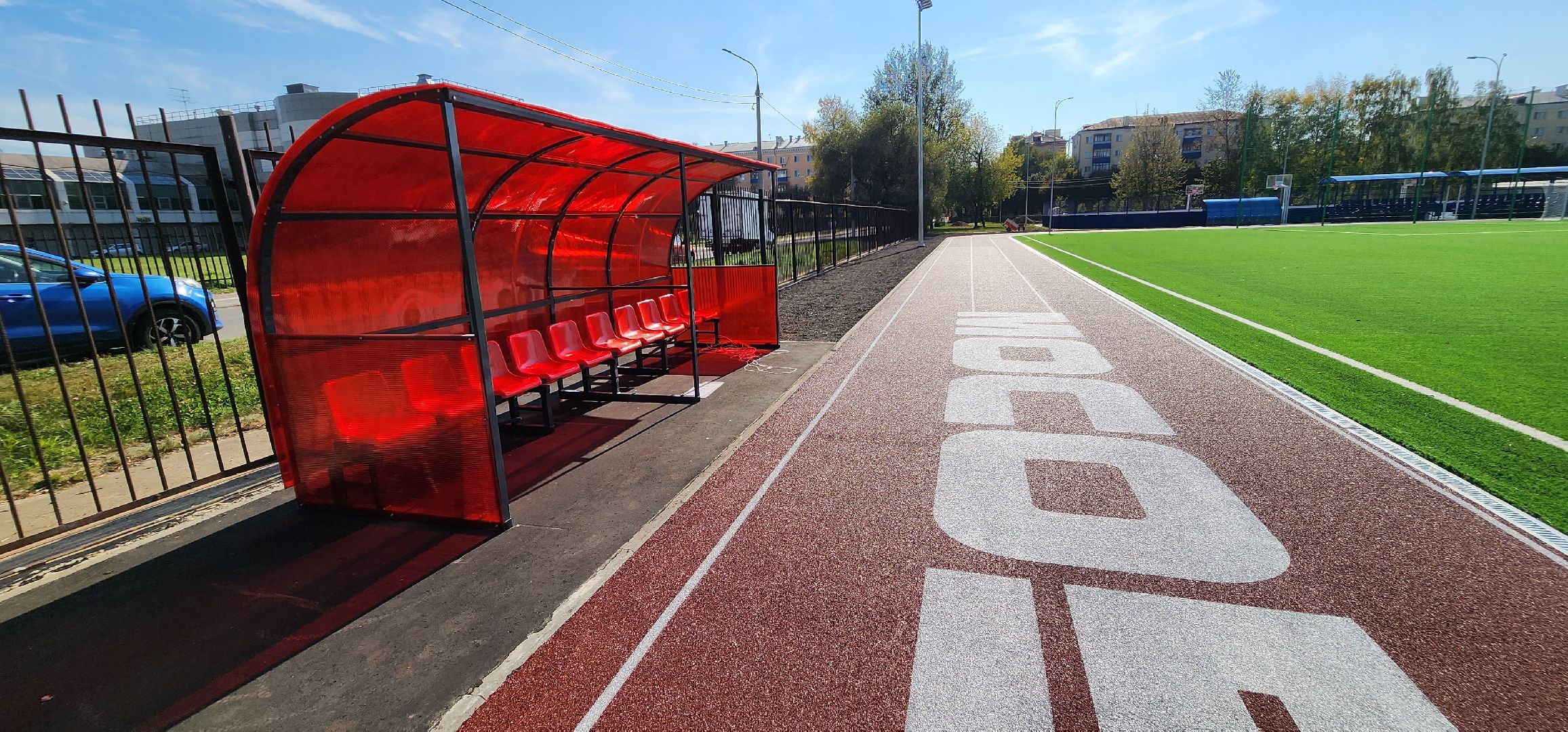 подольск, строительство,