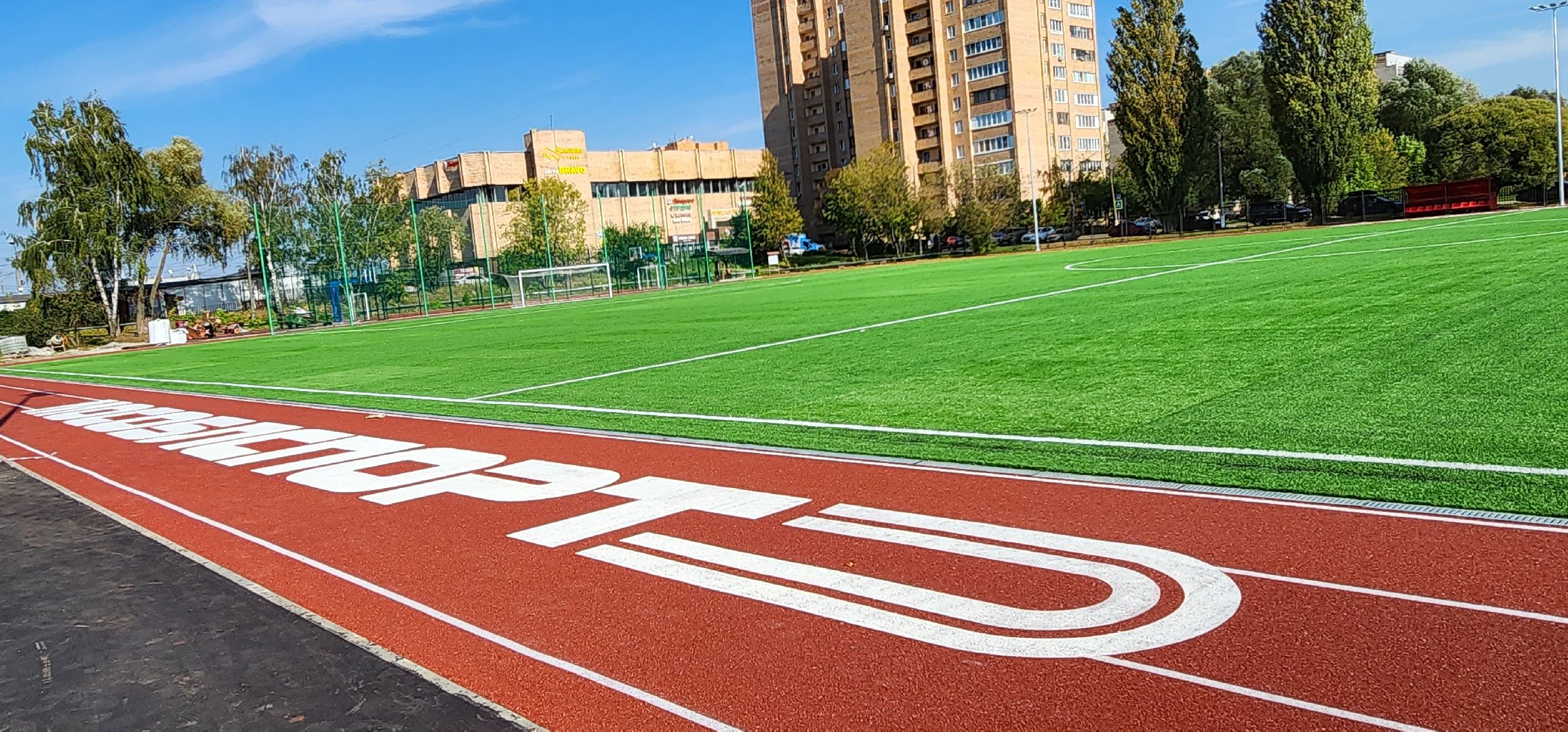 подольск, строительство,