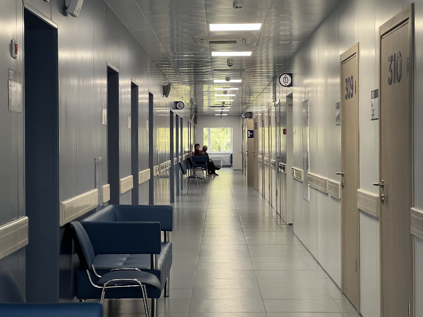 химки, осень, медицина, здоровье,