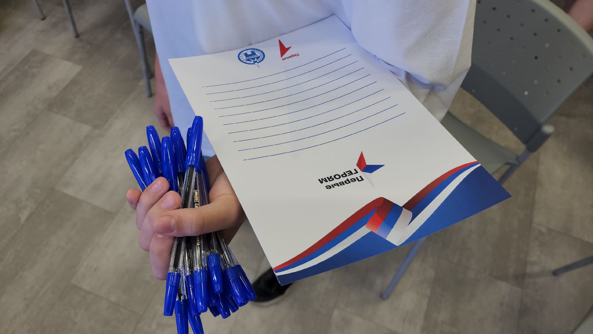 волонтеры, движение первых, молодежь, сво, письма,