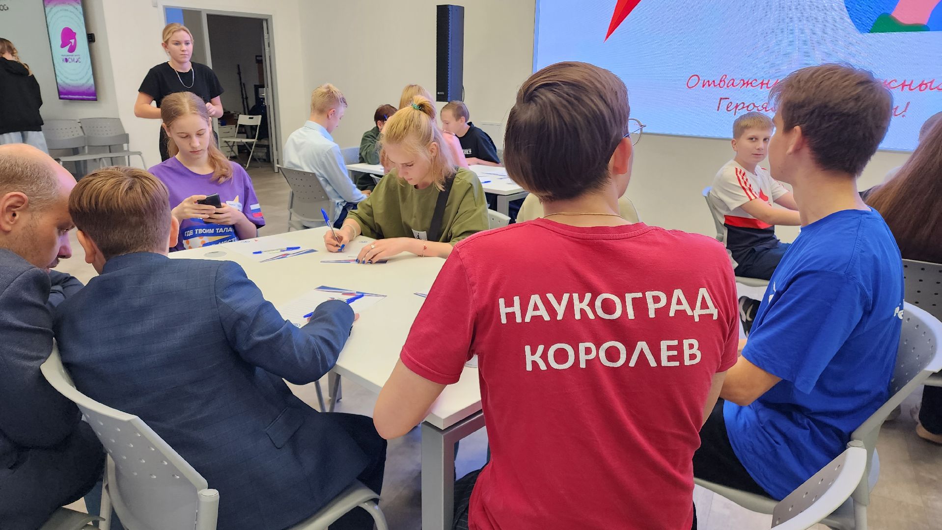 волонтеры, движение первых, молодежь, сво, письма,