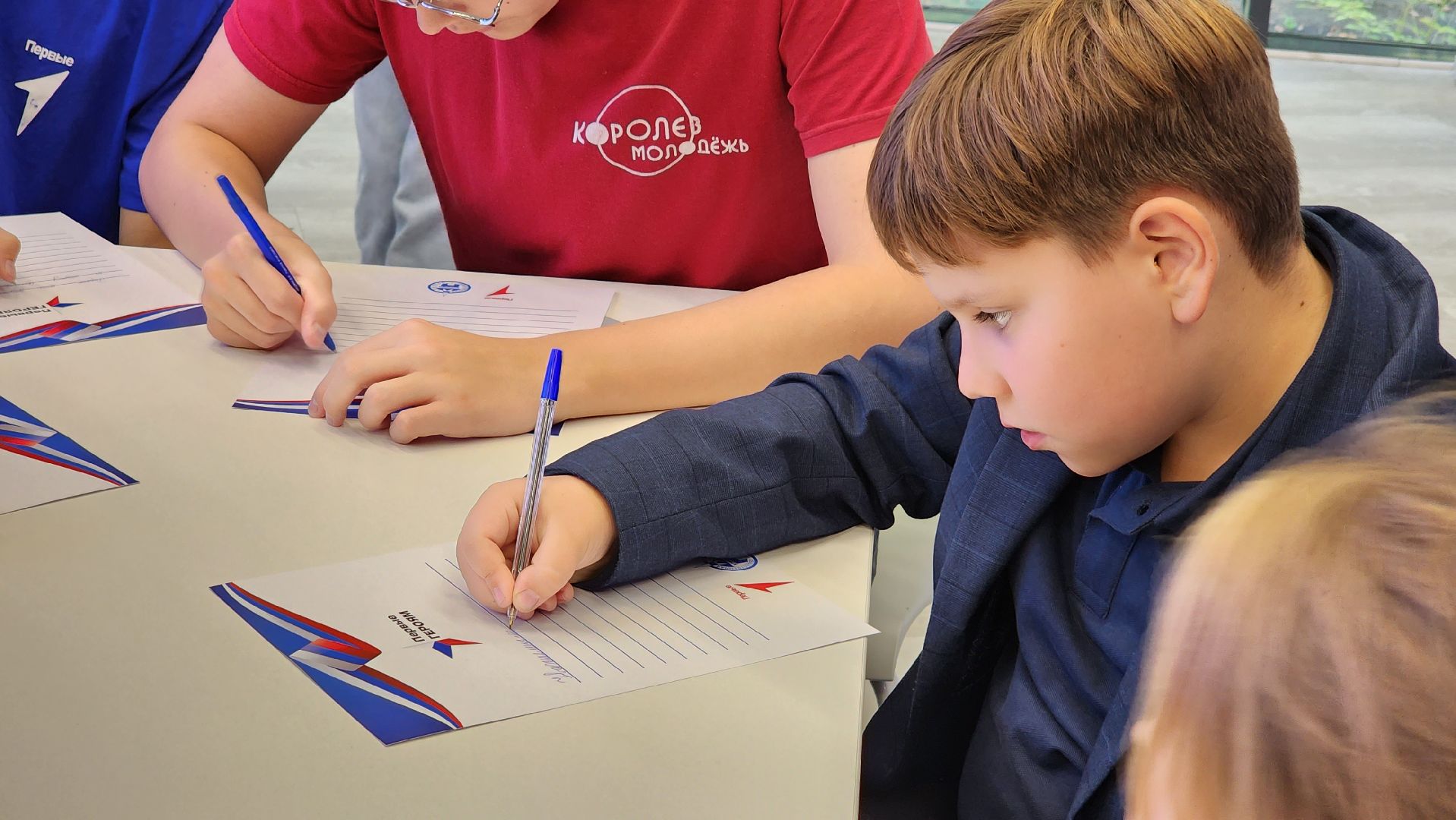 волонтеры, движение первых, молодежь, сво, письма,