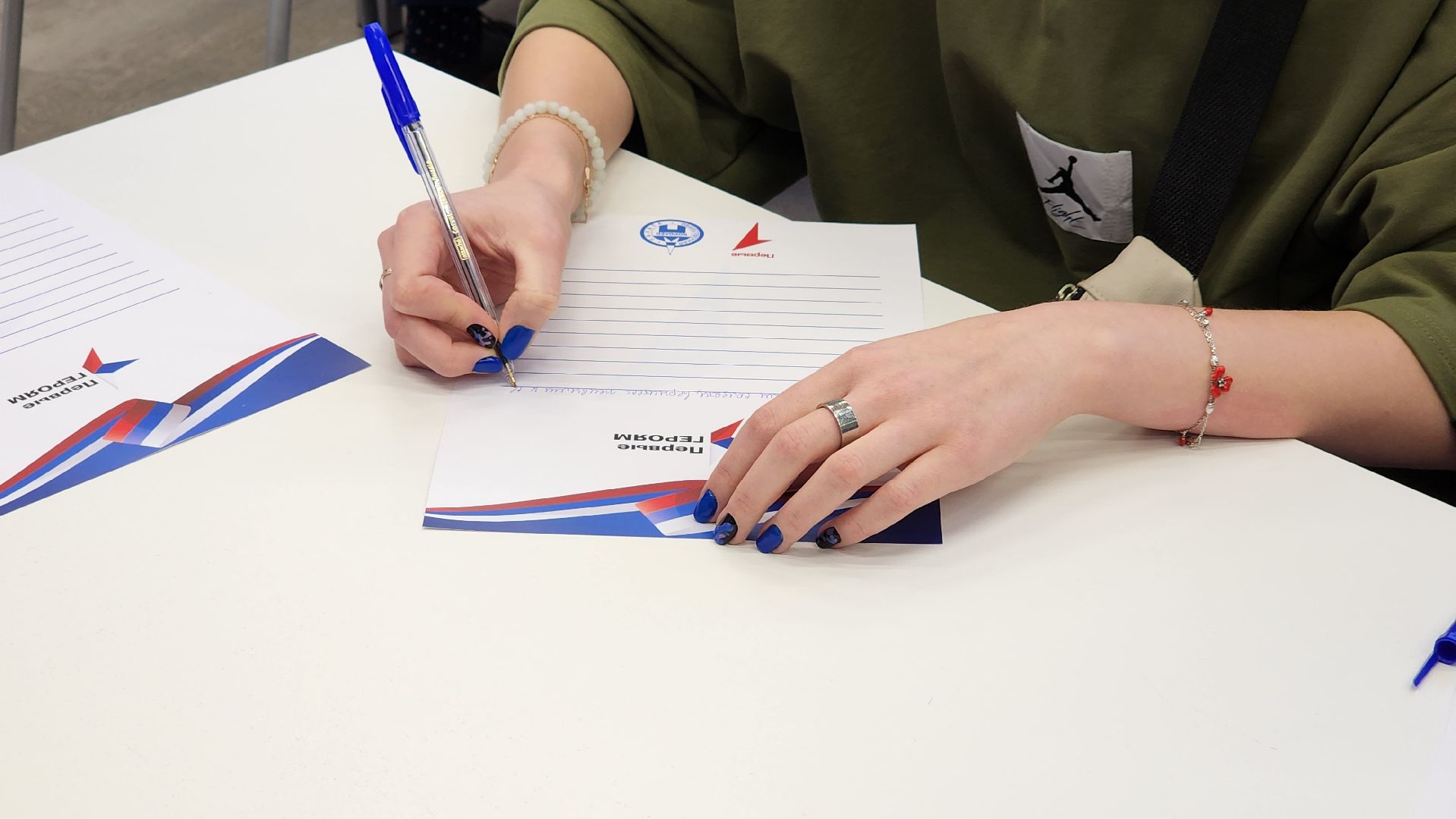 волонтеры, движение первых, молодежь, сво, письма,