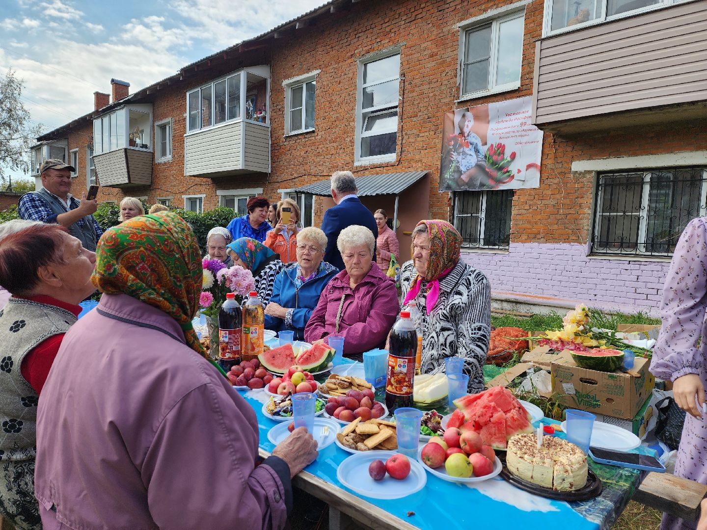 воскресенск, пенсионеры, долгожитель, праздник,