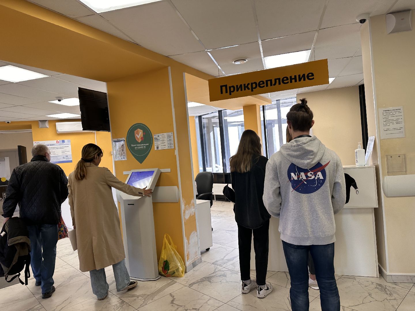 Одинцово, Медицина, Онкология, Молодые специалисты,