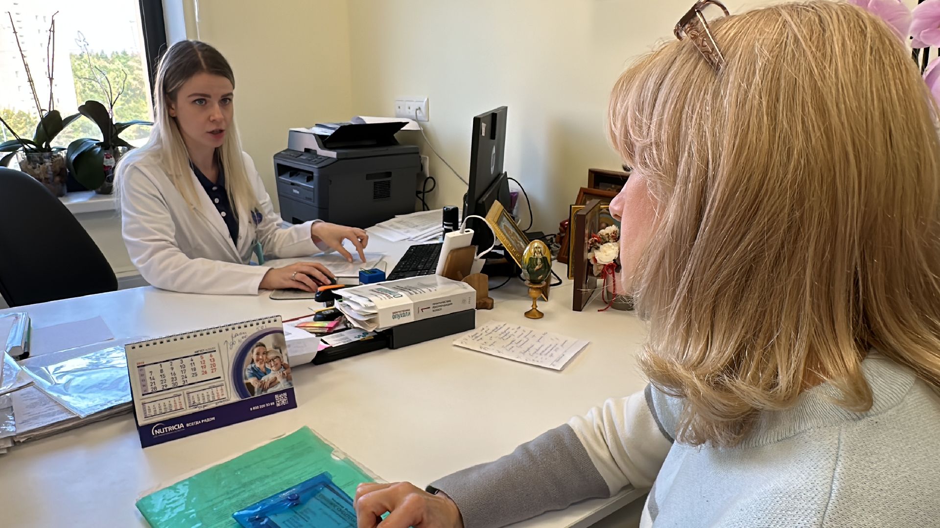 Одинцово, Медицина, Онкология, Молодые специалисты,