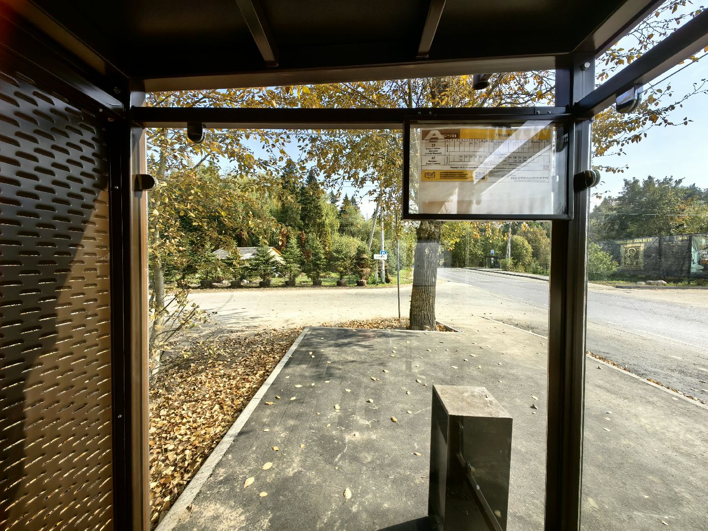 остановка, павильон, маршрут, автобус,