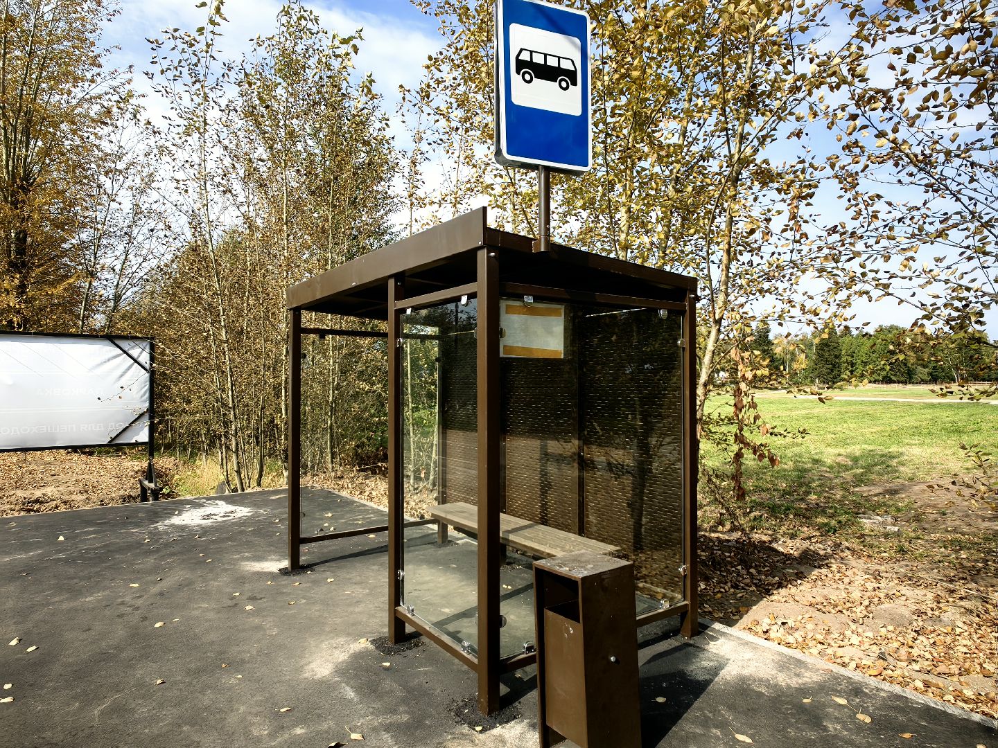 остановка, павильон, маршрут, автобус,