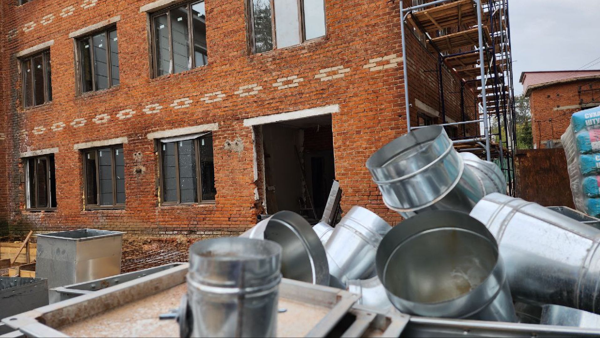 Яхрома, Психбольница 5, Минздрав,