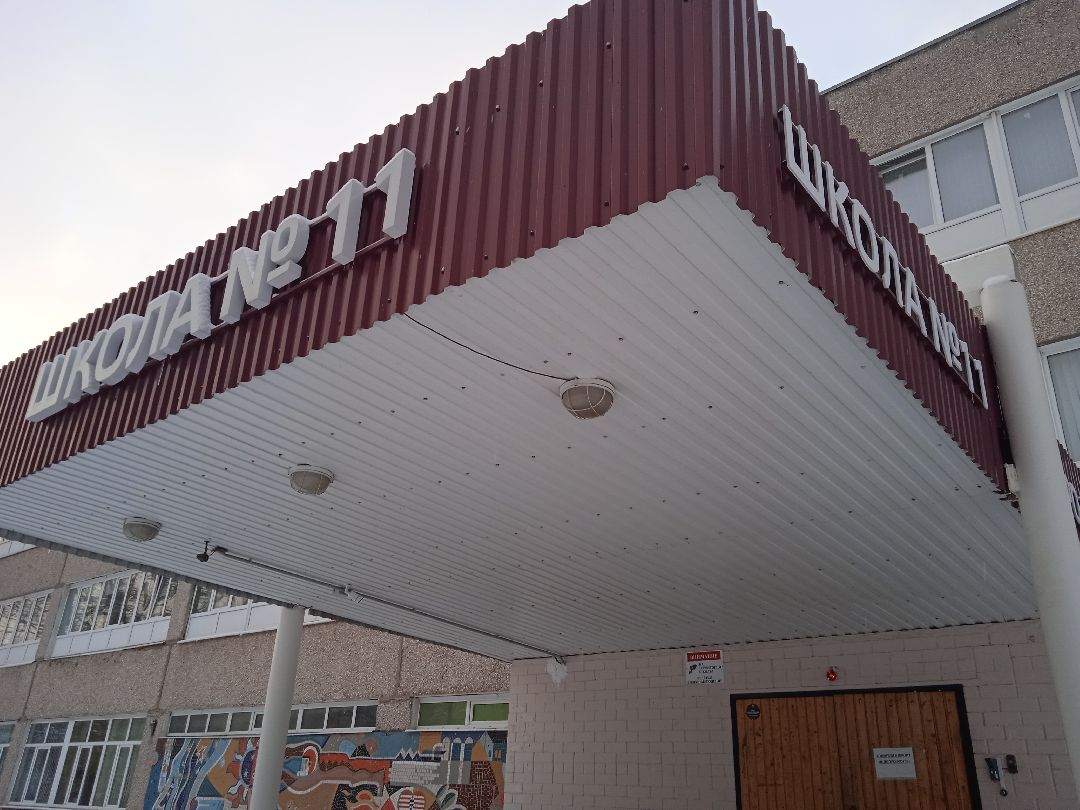 Хрустальная звезда, Жуковский, хореография, эстетическое воспитание